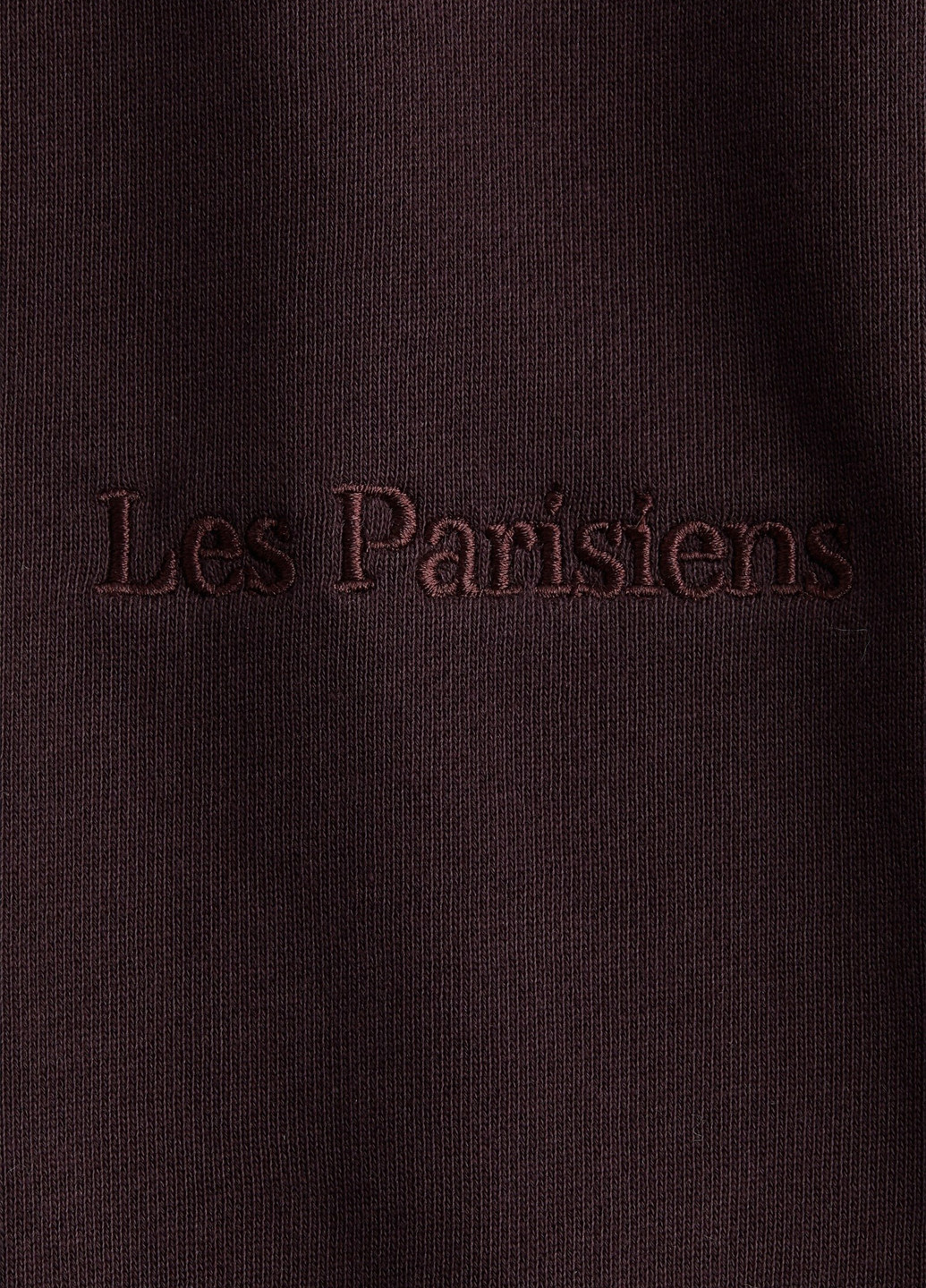 Коричневий світшот H&M напис вишивка (365968167)