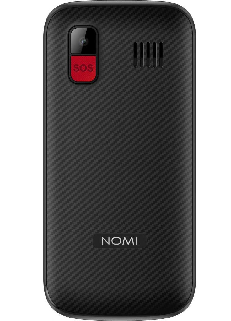 Мобильный телефон i220 Black Nomi (203983667)