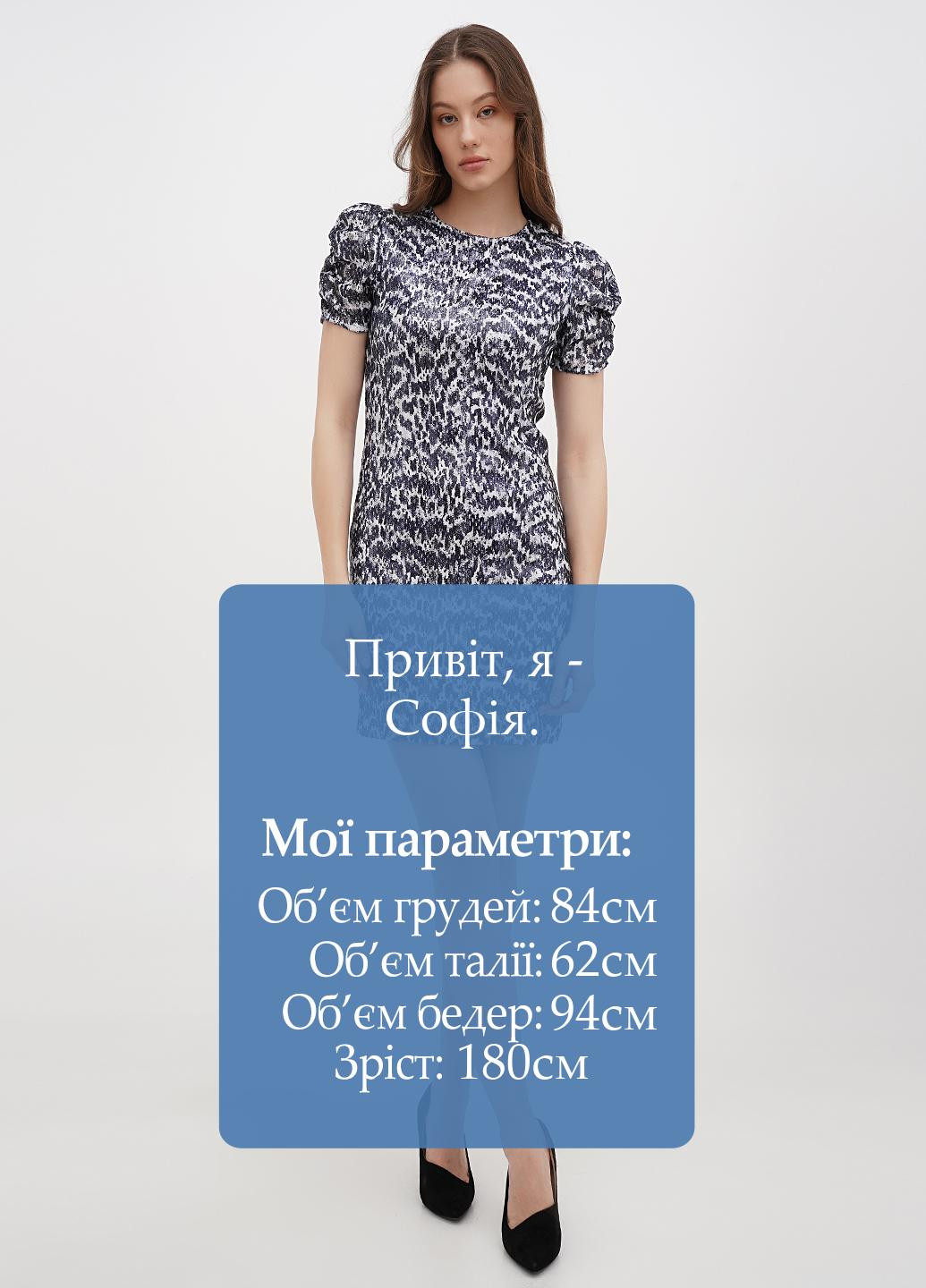 Комбінована вечірня, святковий сукня силуетна Michael Kors з абстрактним візерунком