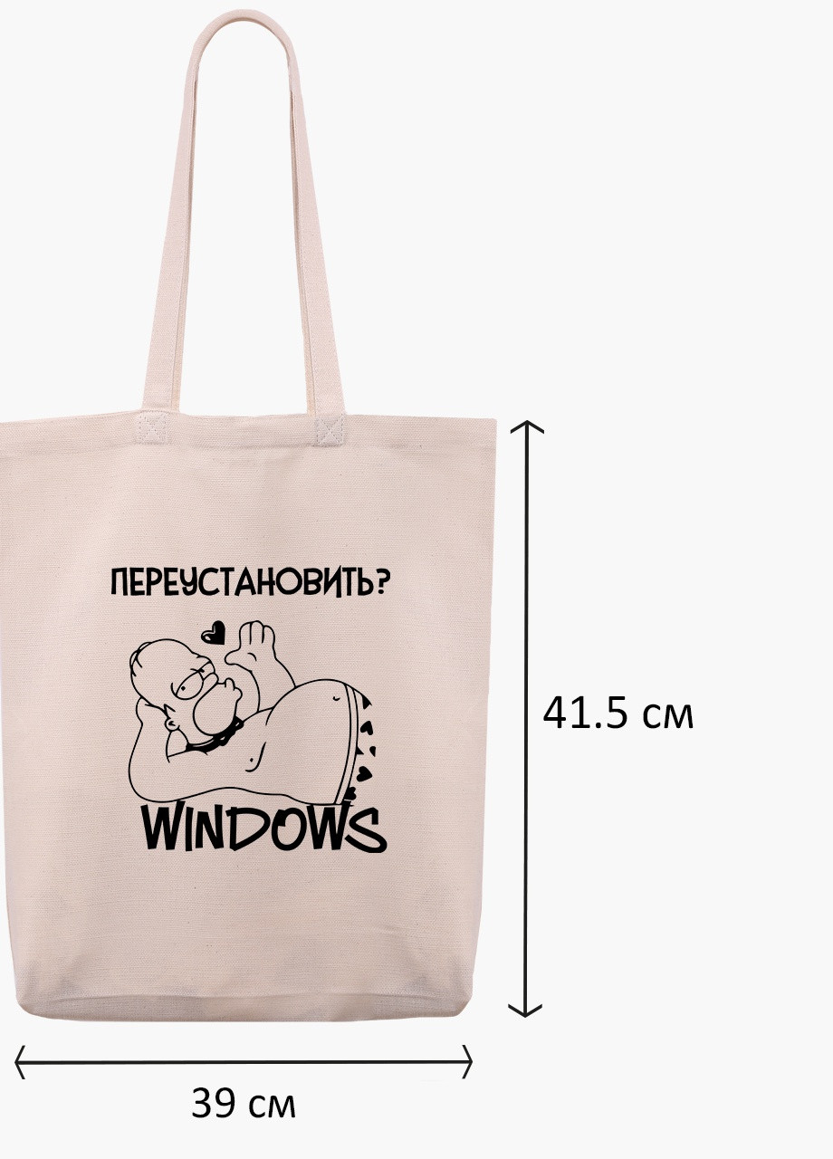 Еко сумка шоппер біла Перевстановити Windows (Reinstall Windows) (9227-1553-WTD) Еко сумка шоппер біла 41*39*8 см MobiPrint (215943944)