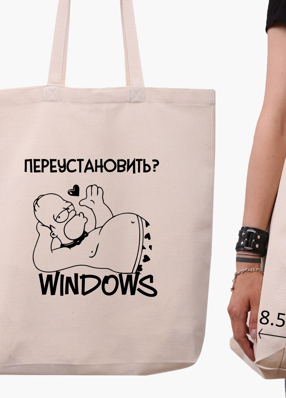 Эко сумка шоппер белая Переустановить Windows (Reinstall Windows) (9227-1553-WTD) Еко сумка шоппер біла 41*39*8 см MobiPrint (215943944)