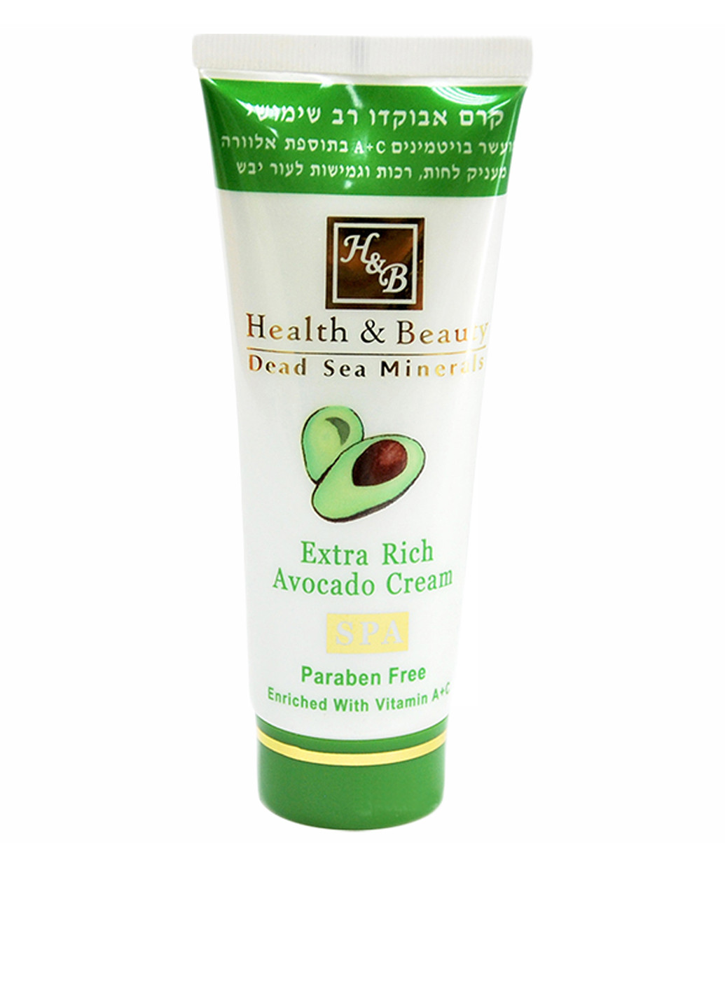 Крем багатофункціональний з авокадо, 100 мл Health & Beauty (160737275)