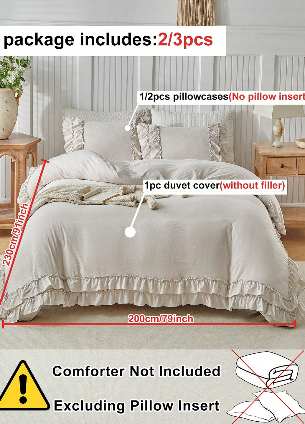 КПБ (полуторний) SHEIN (366498538)