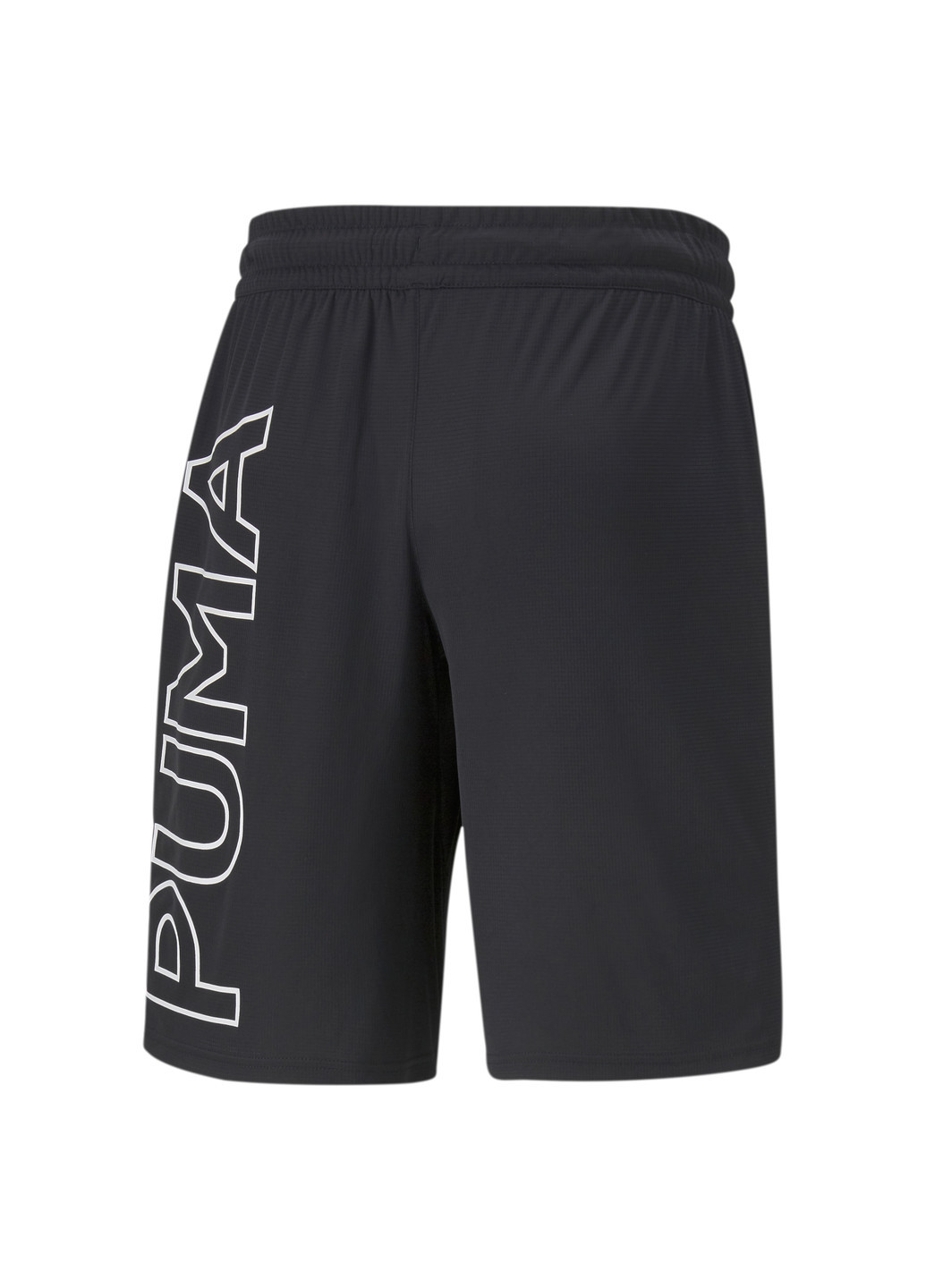 Шорти Knitted 10" Men's Training Shorts Puma (242447414)