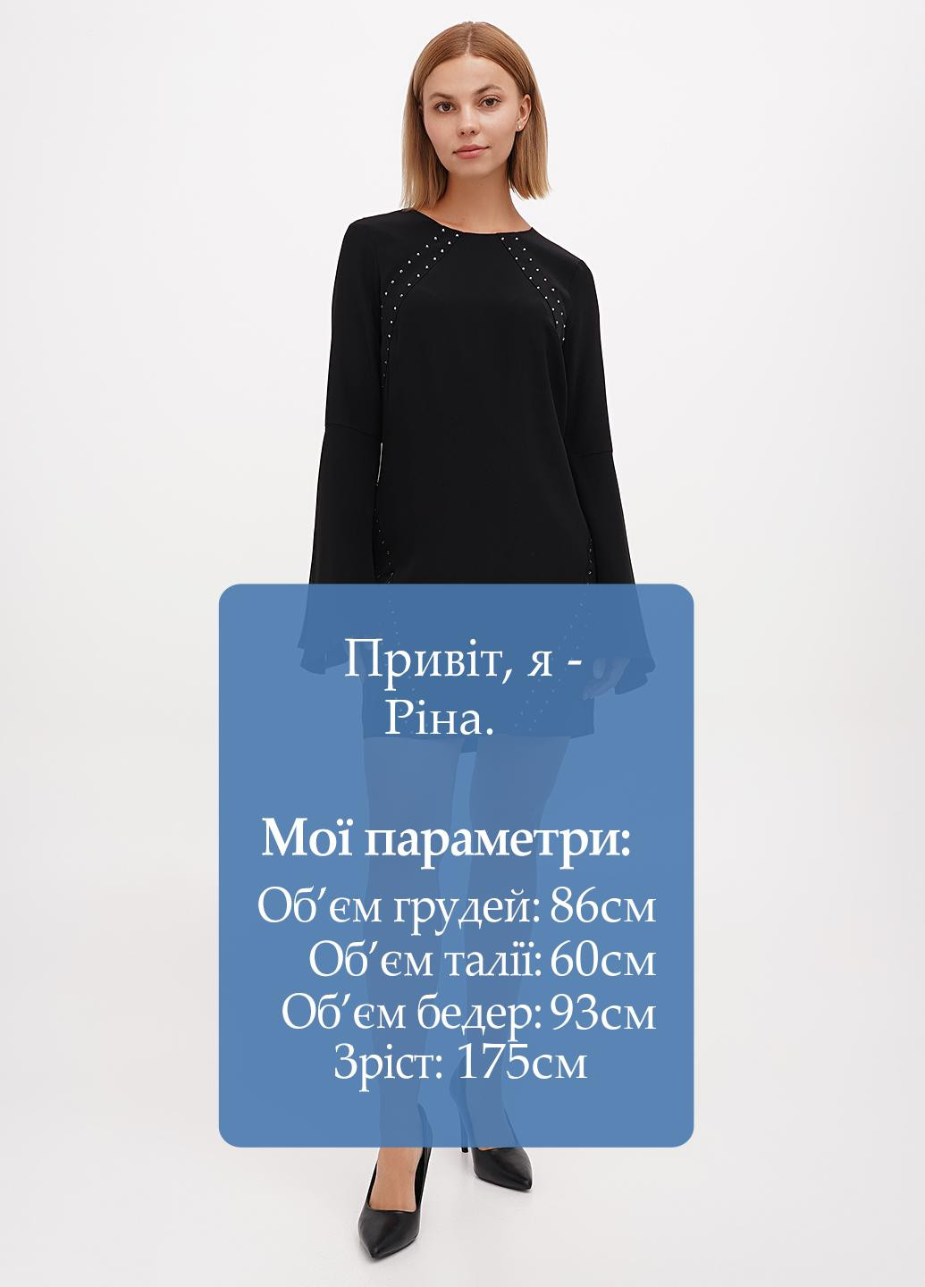 Чорна кежуал сукня а-силует Sassofono однотонна