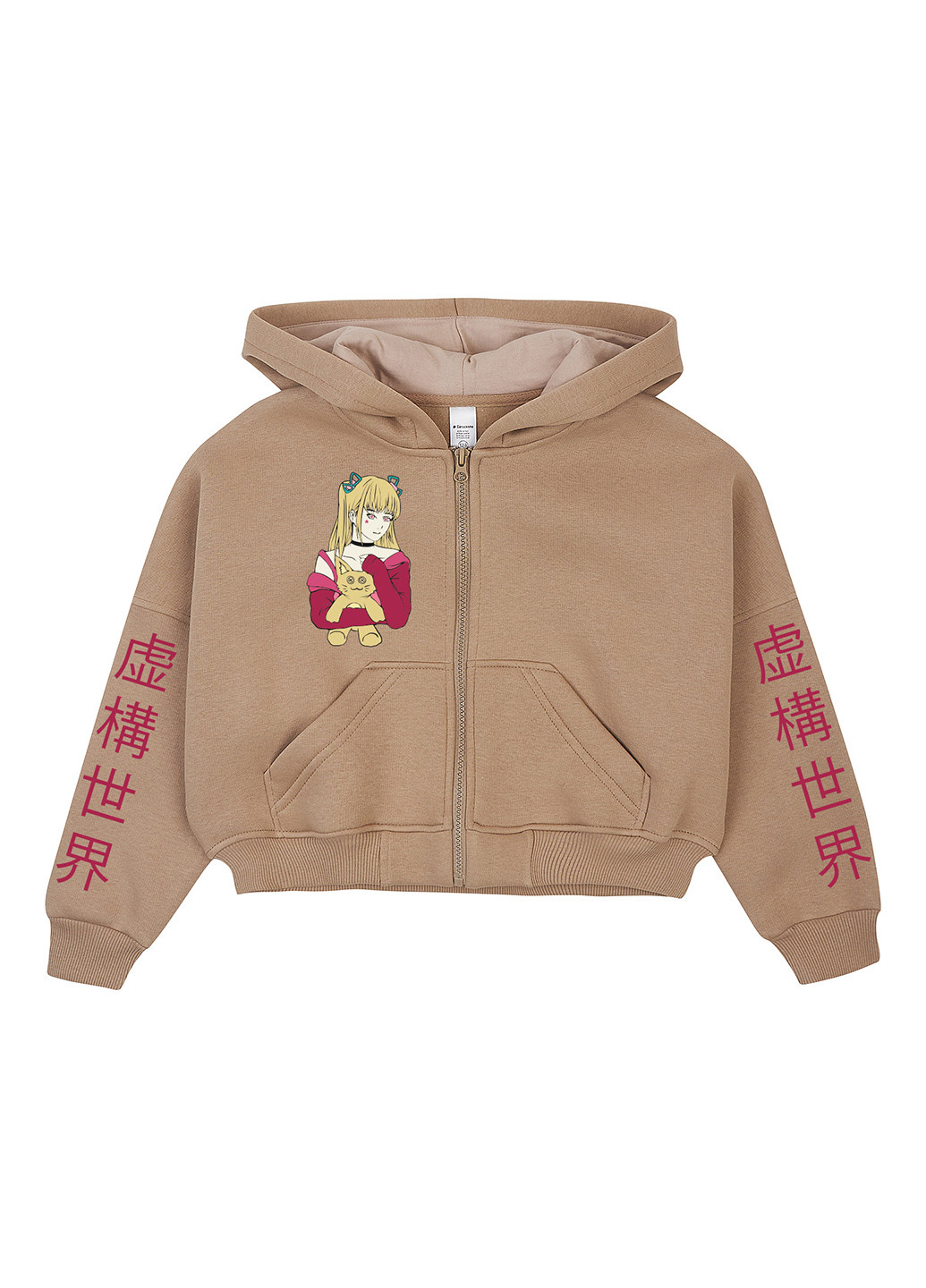 Толстовка Garnamama (324748964)