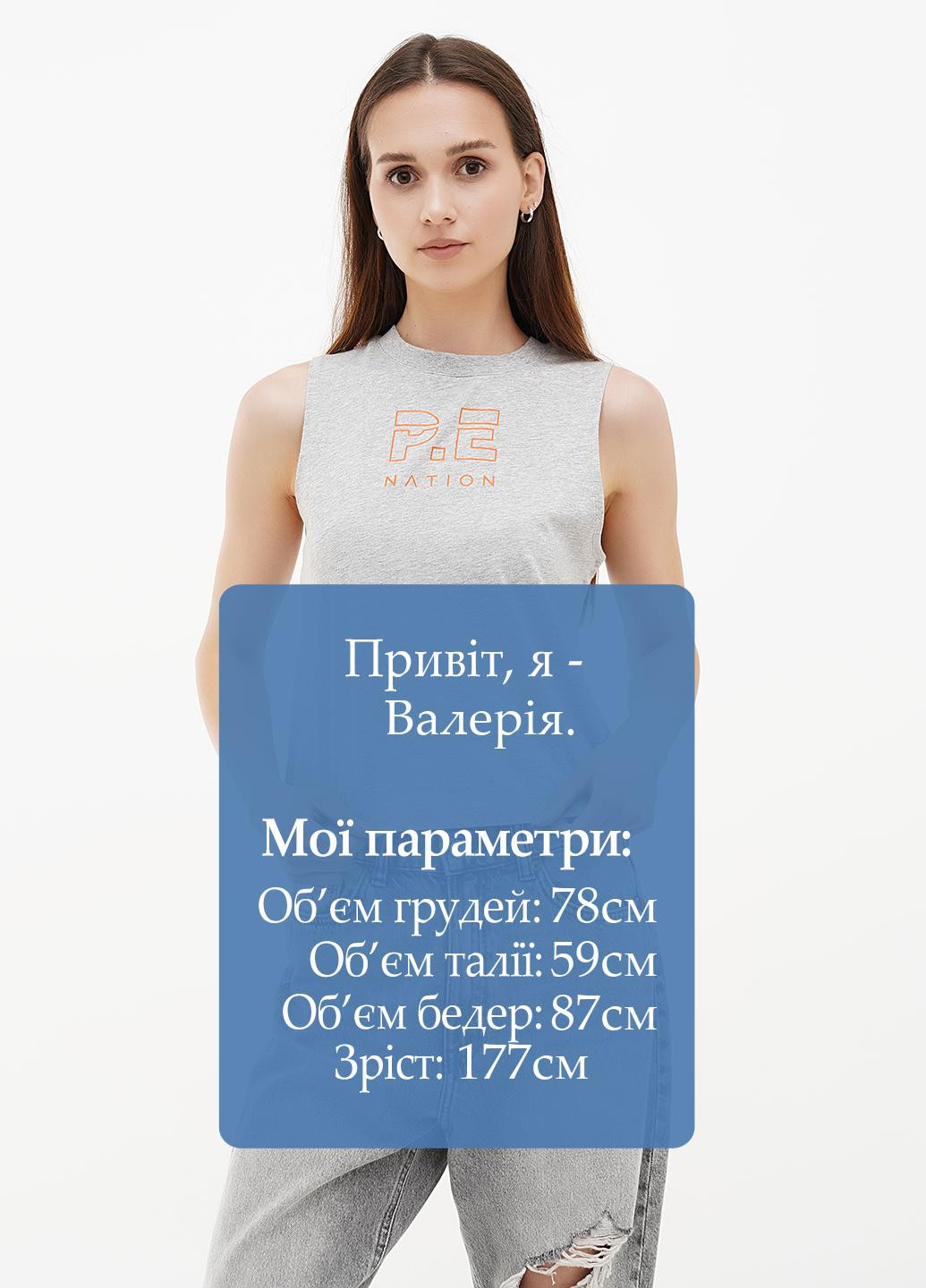Майка H&M — 295599090