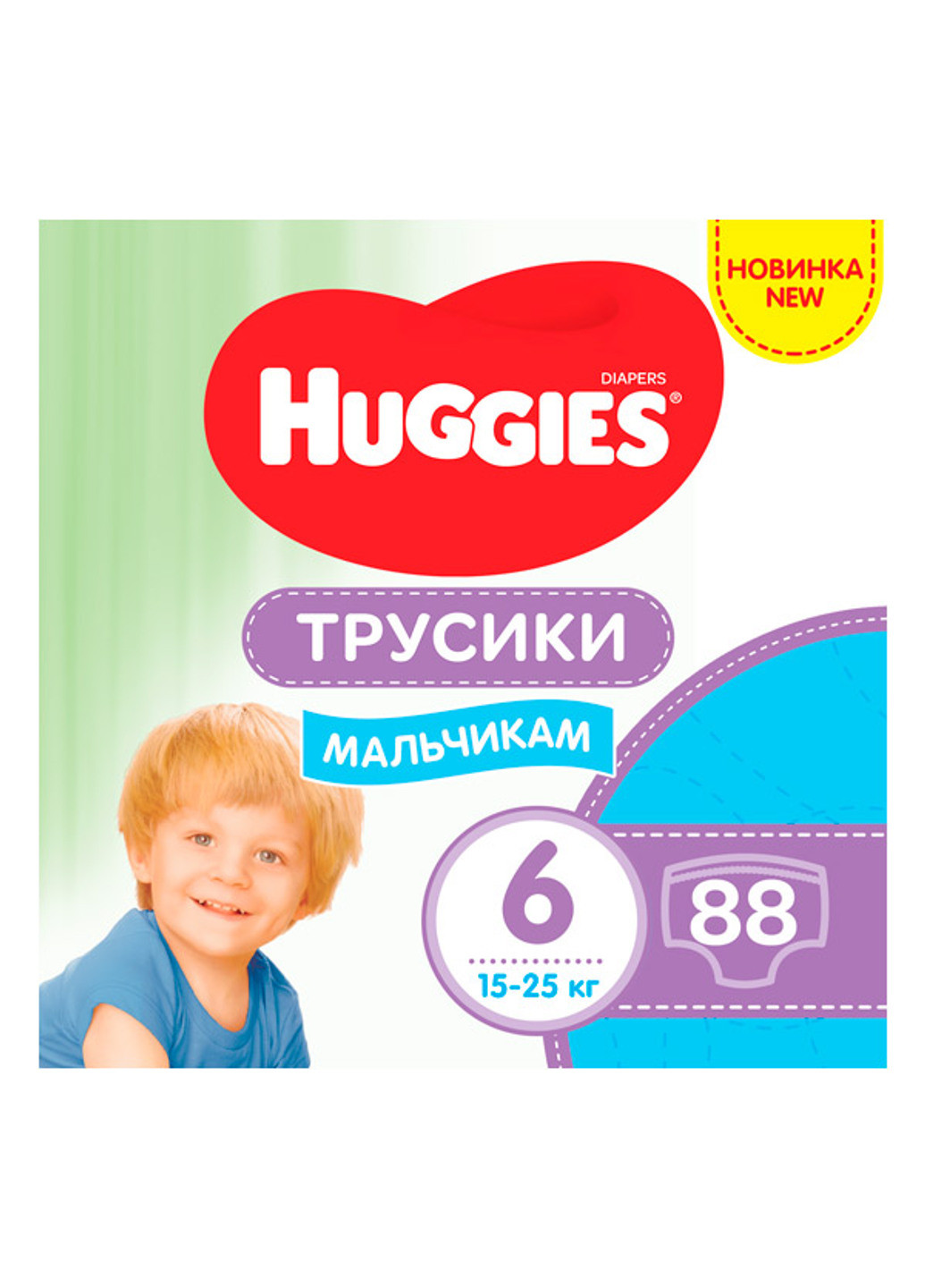 Подгузники-трусики для мальчиков Pants 6 Boys (15-25 кг) 88 шт. Huggies (221768332)