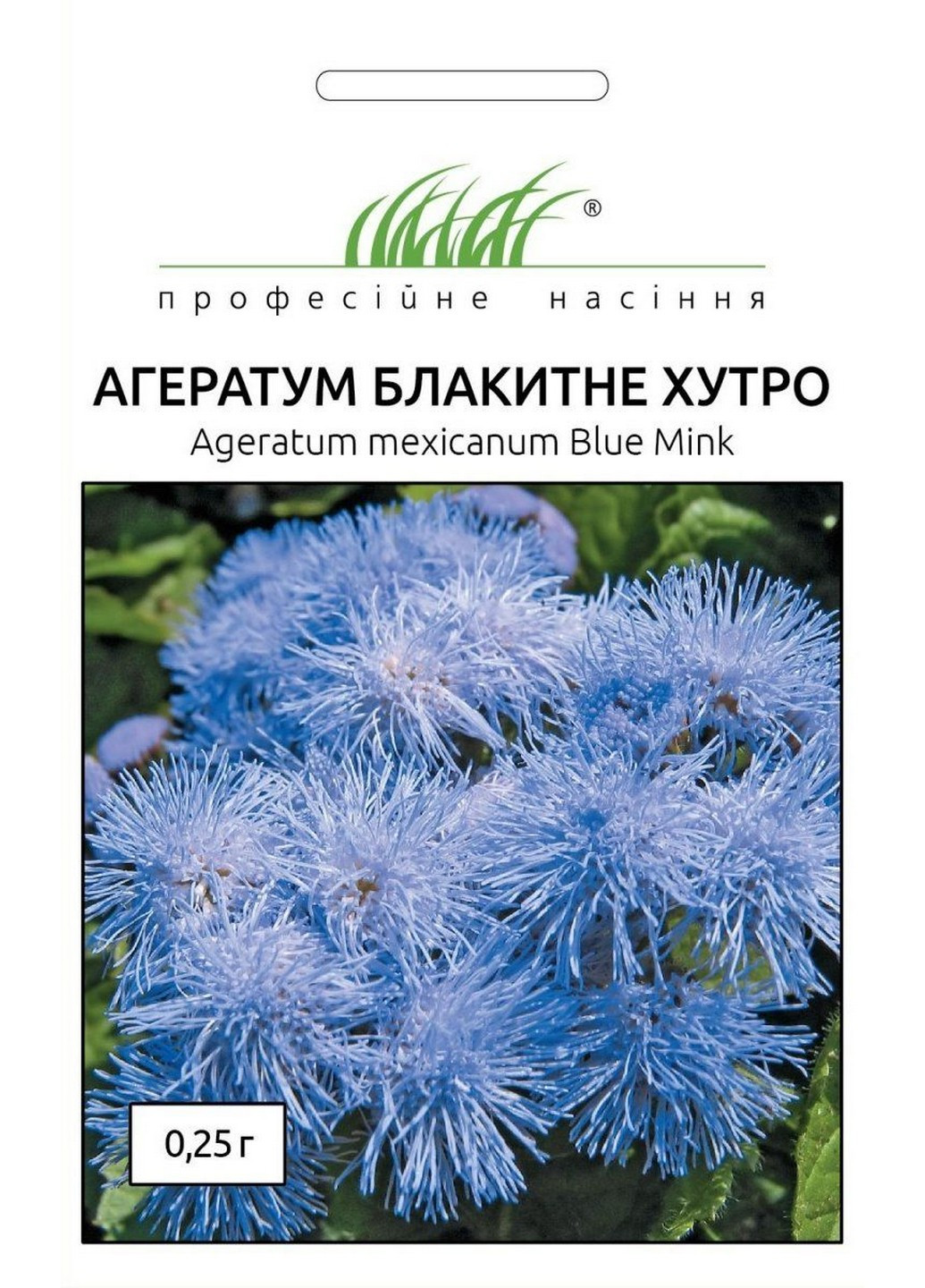 Семена Агератум Голубой Мех 0,25 г Професійне насіння (215963694)