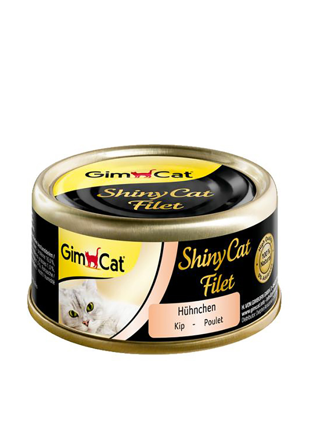 Мясные консервы Shiny Cat Filet k Курица, 70 г GimCat (251339086)