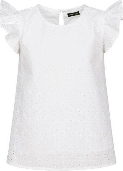 Белая однотонная блузка Endo летняя