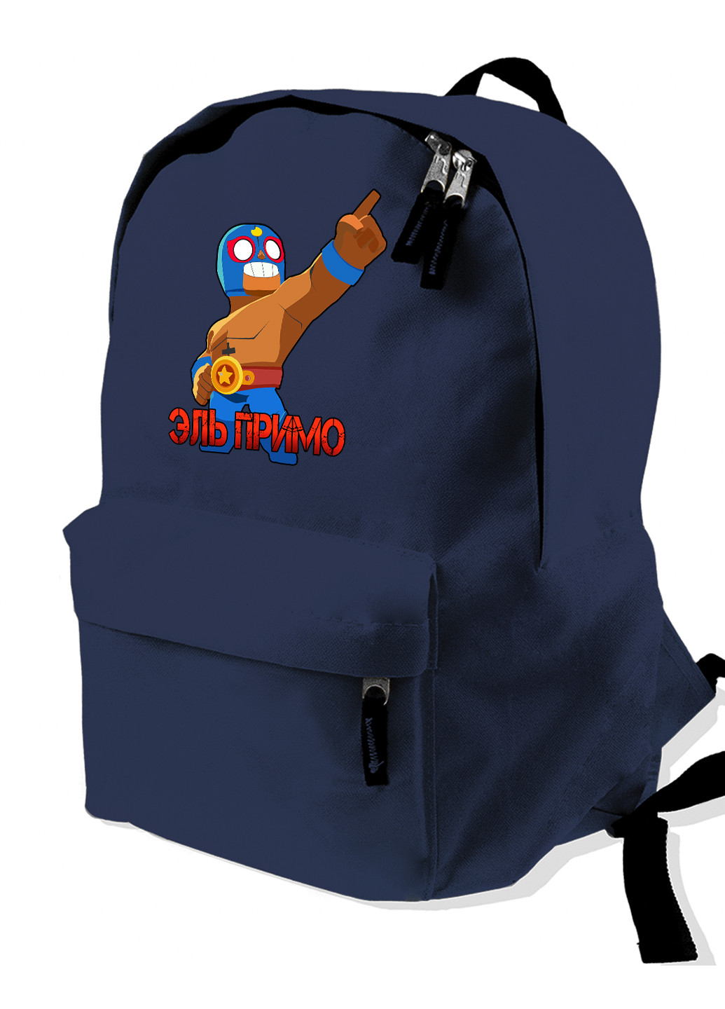 Детский рюкзак Ель Прімо Бравл Старс (El Primo Brawl Stars) (9263-1011) MobiPrint (217074314)