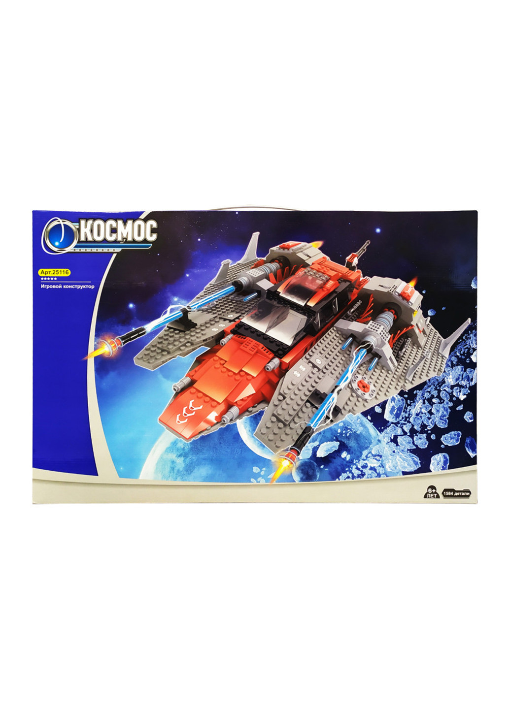 Детский конструктор 1584 деталей Keedo (254051861)