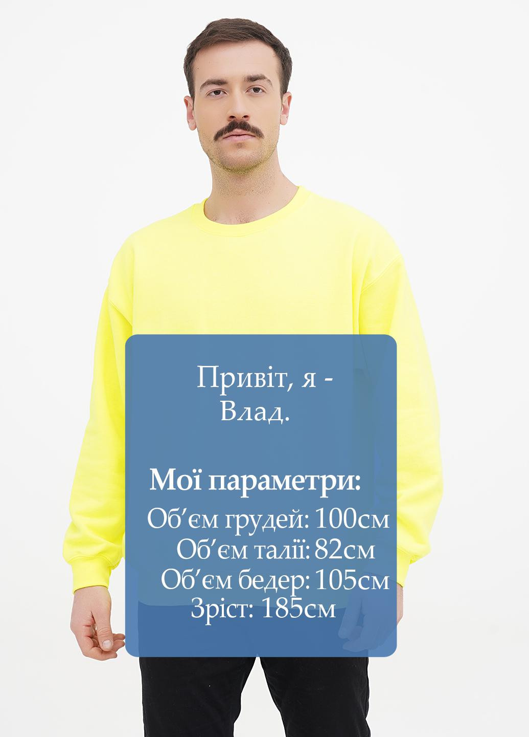 Кислотно-жовтий світшот Gildan однотонний без декору (256670265)