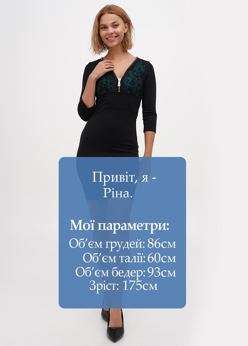 Зеленое кэжуал платье силуэтная Sassofono однотонное