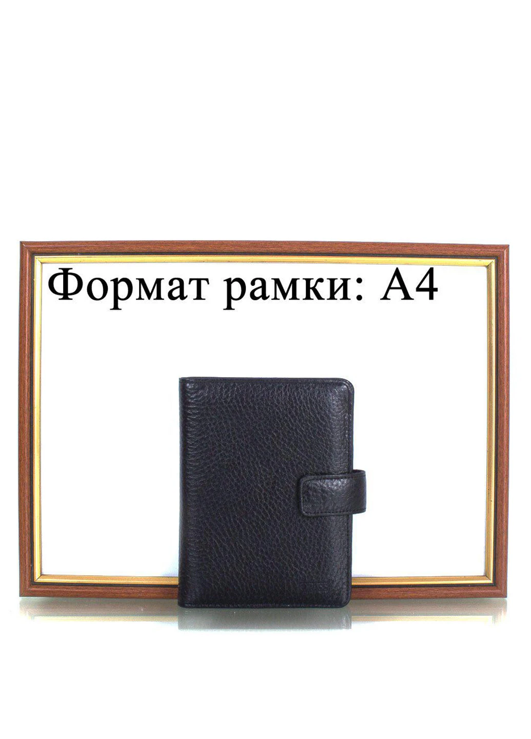 Чоловіча шкіряна візитниця 14,5х11х1,5 см Grass (212705556)