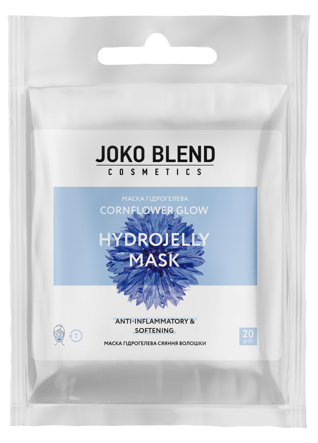 Маска гідрогелева для обличчя Cornflower Glow Hydrojelly Mask 20 г Joko Blend (202416224)