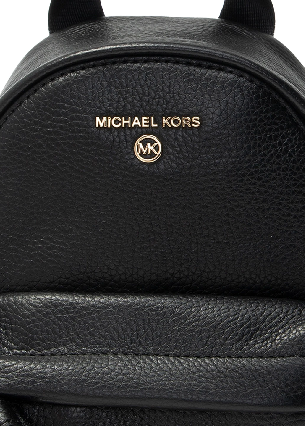 Рюкзак Michael Kors (207903779)
