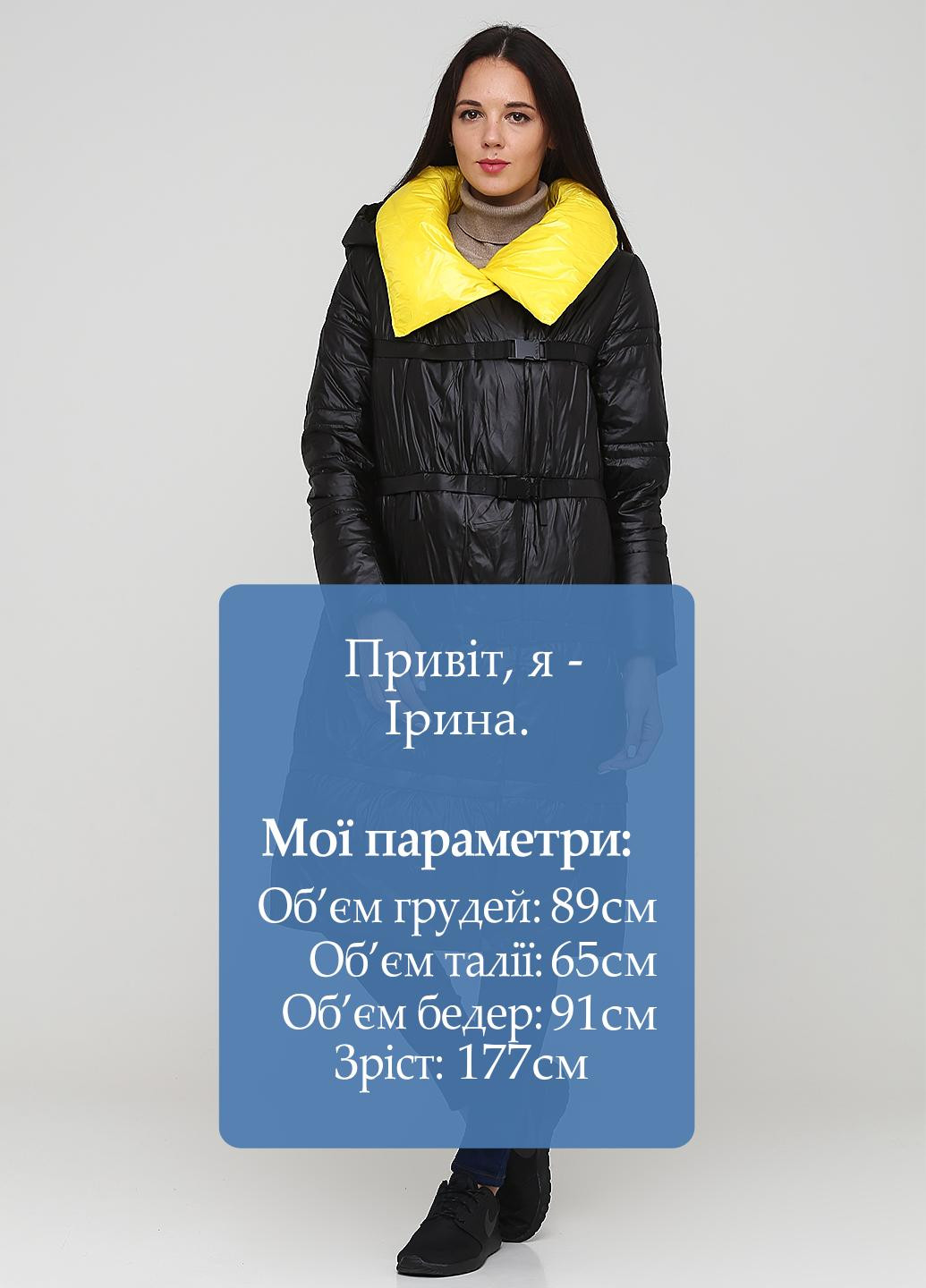 Черная зимняя куртка Tongcoi