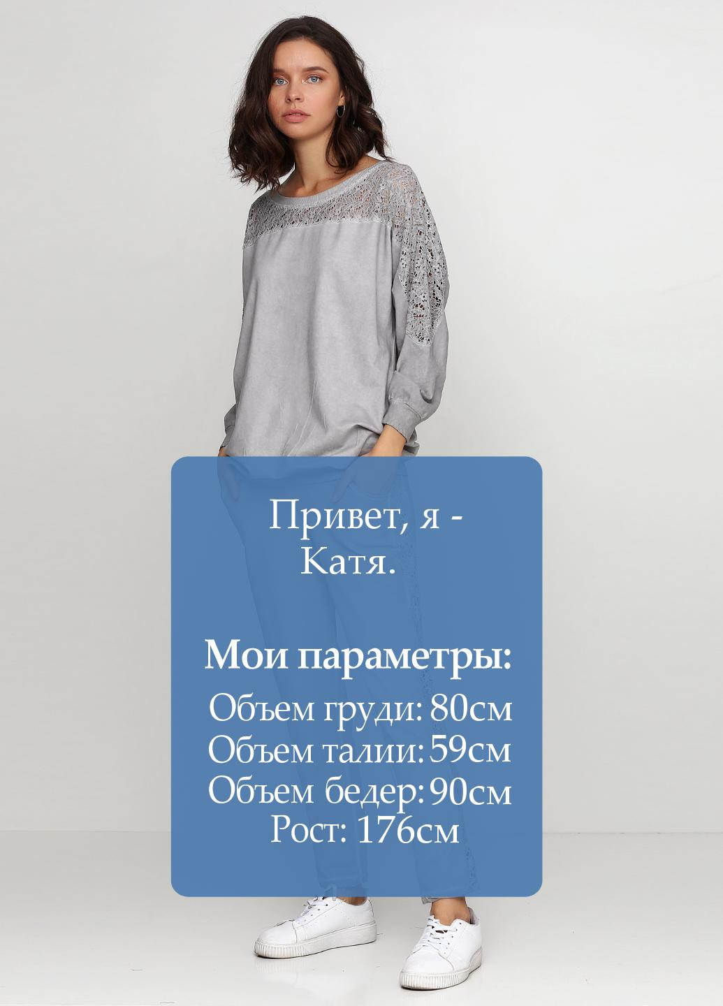 Костюм (свитшот, брюки) Miho's (84053571)