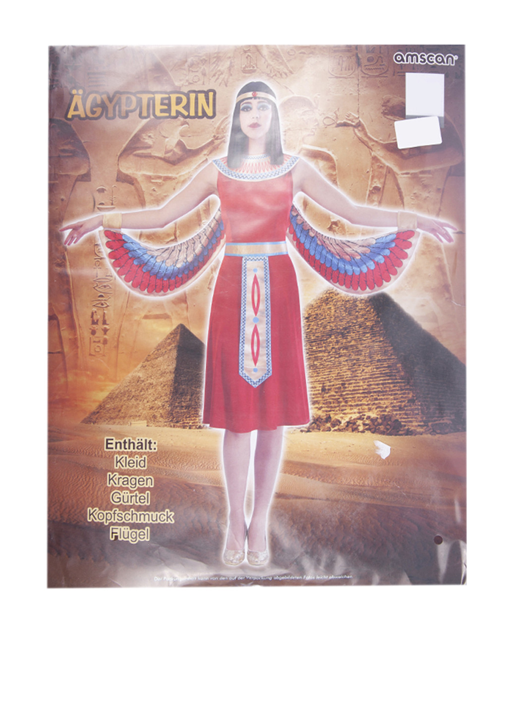 Маскарадний костюм Єгиптянка No Brand (148860675)