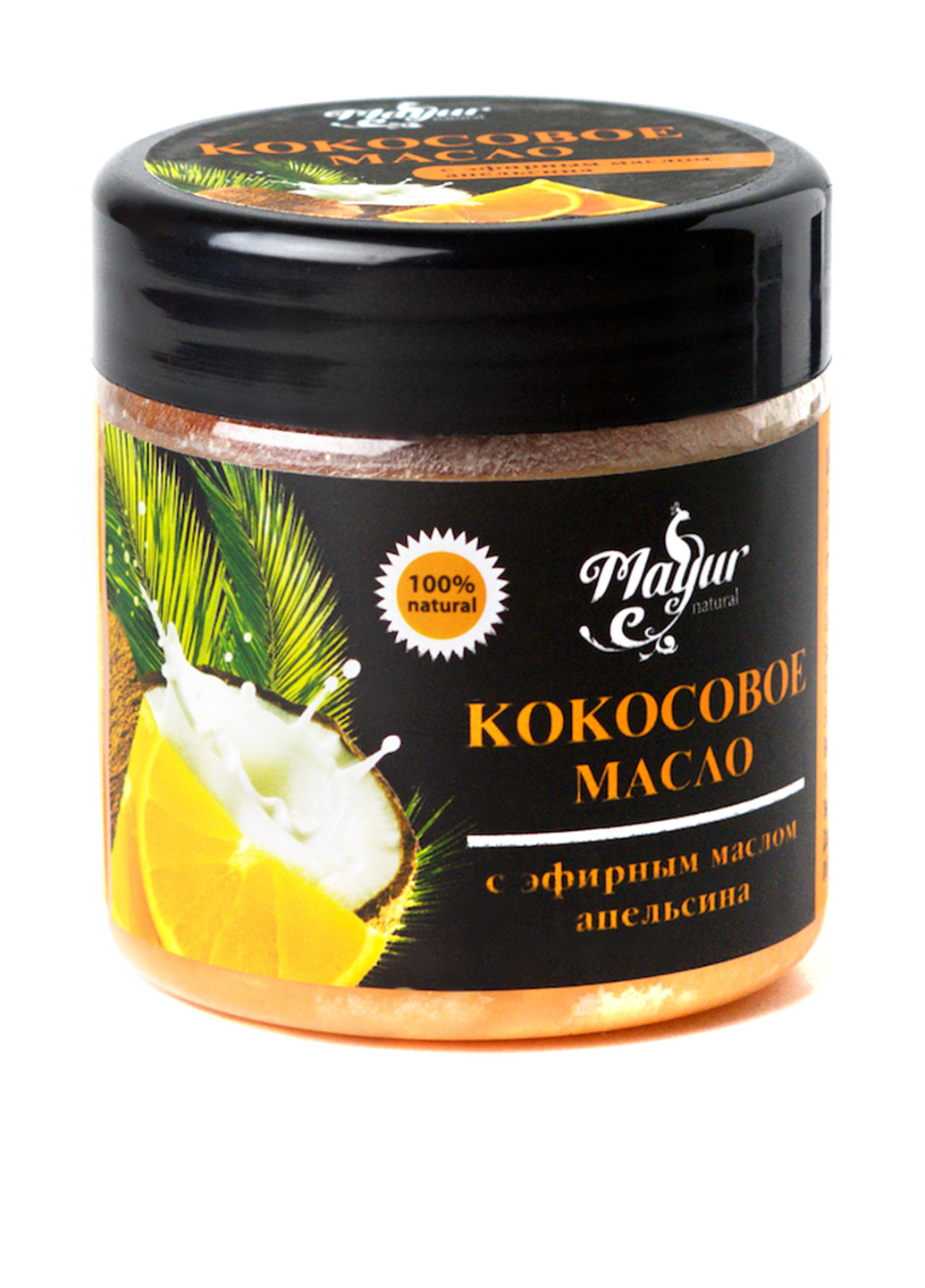Кокосове масло з ефірною олією Апельсину, 140 мл Mayur (79115869)