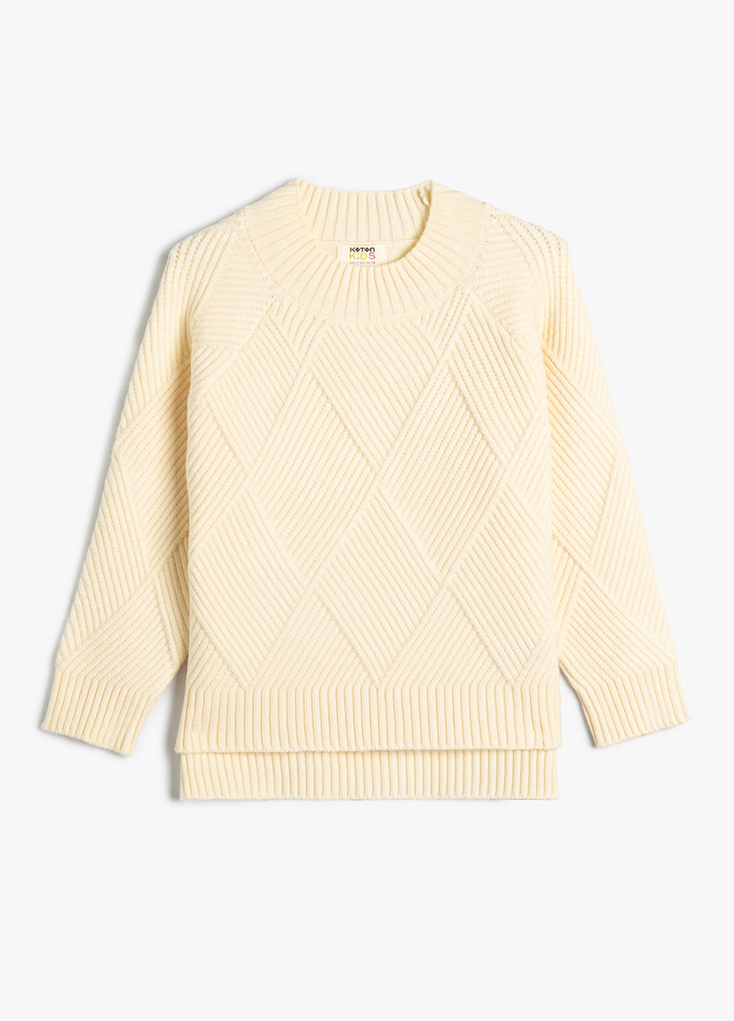 Світло-бежевий демісезонний джемпер джемпер KOTON