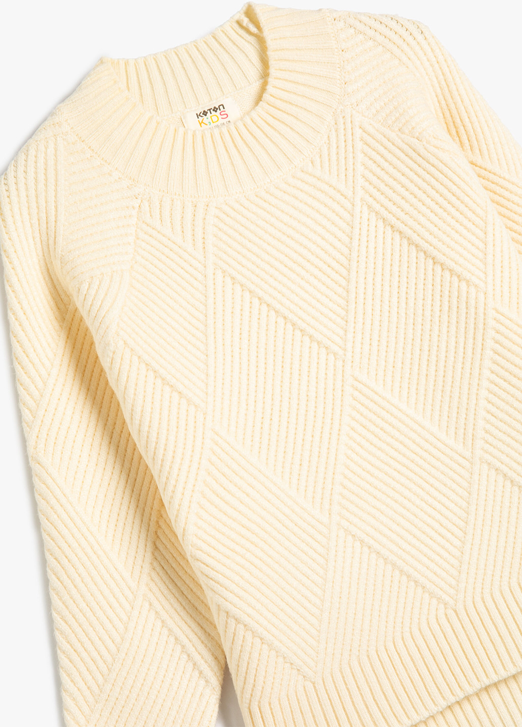 Світло-бежевий демісезонний джемпер джемпер KOTON