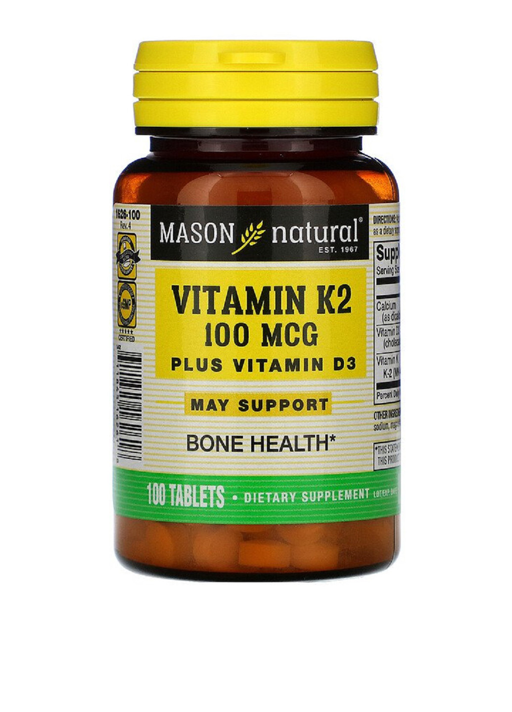 Вітамін K2 100 мкг та D3 1000 МО (100 табл.) Mason Natural (251206371)