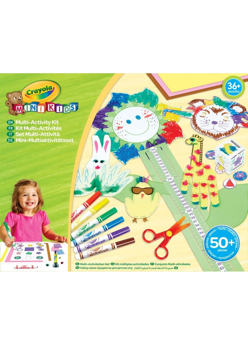 Набір для творчості 24 години розваг (256721.004) Crayola (254069930)