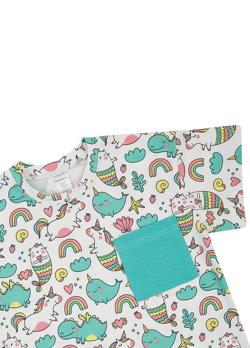 Белый летний комплект (футболка, шорты) Garnamama