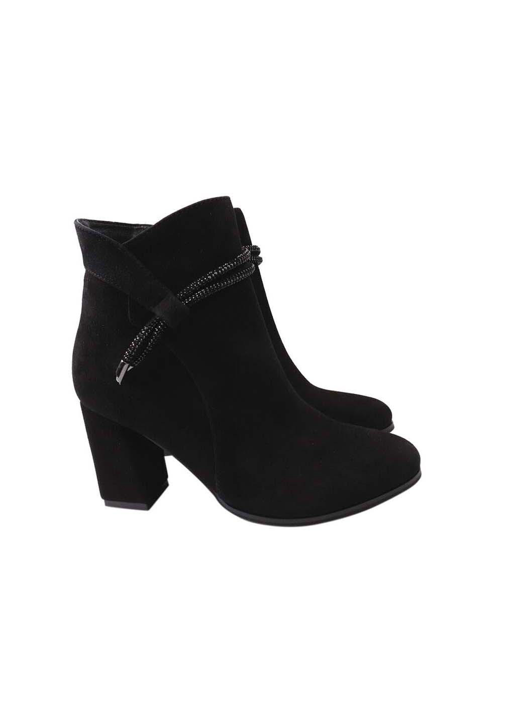 Черные демисезонная ботильоны Angels