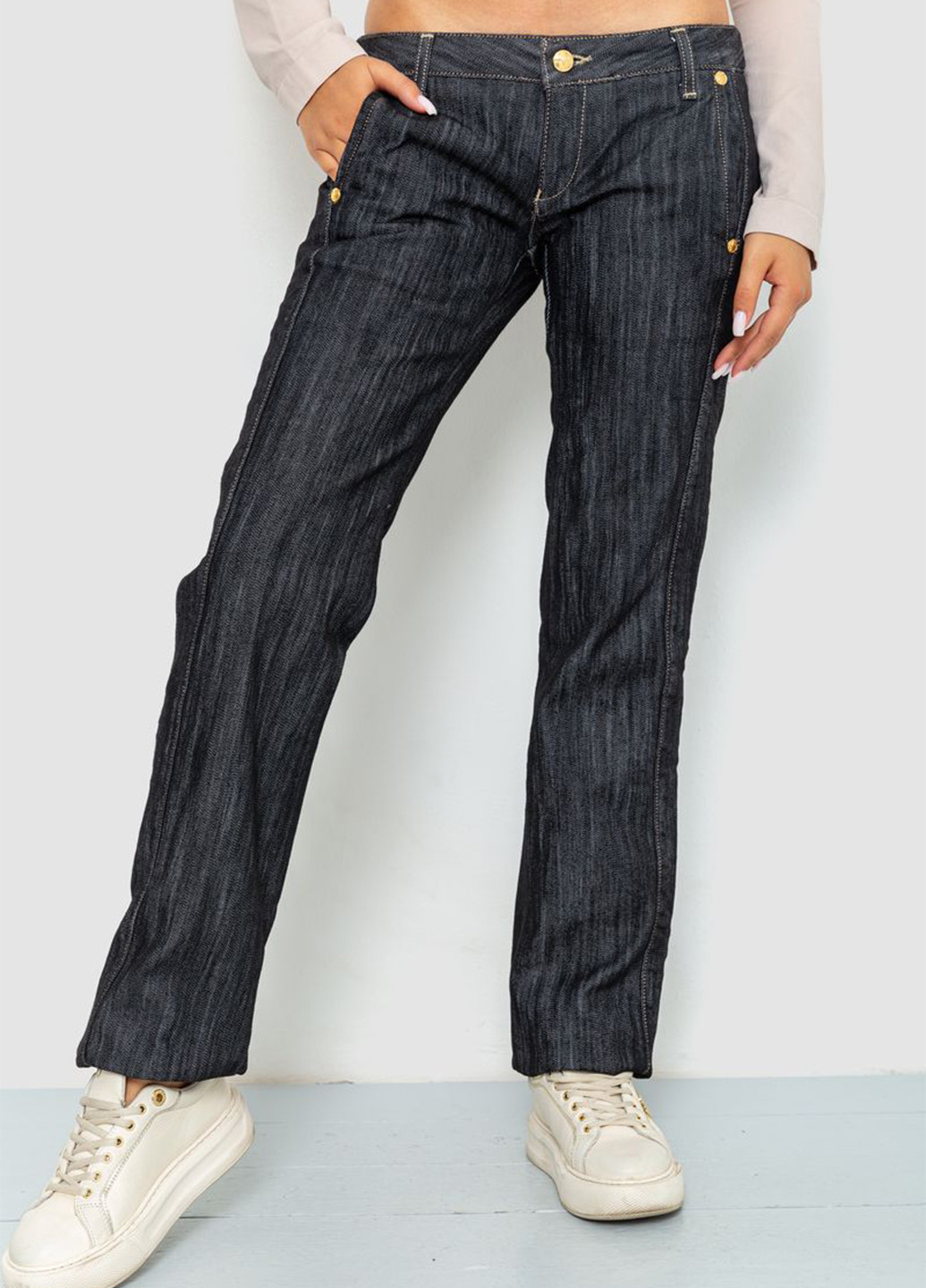 Темно-серые джинсовые демисезонные прямые брюки Ager