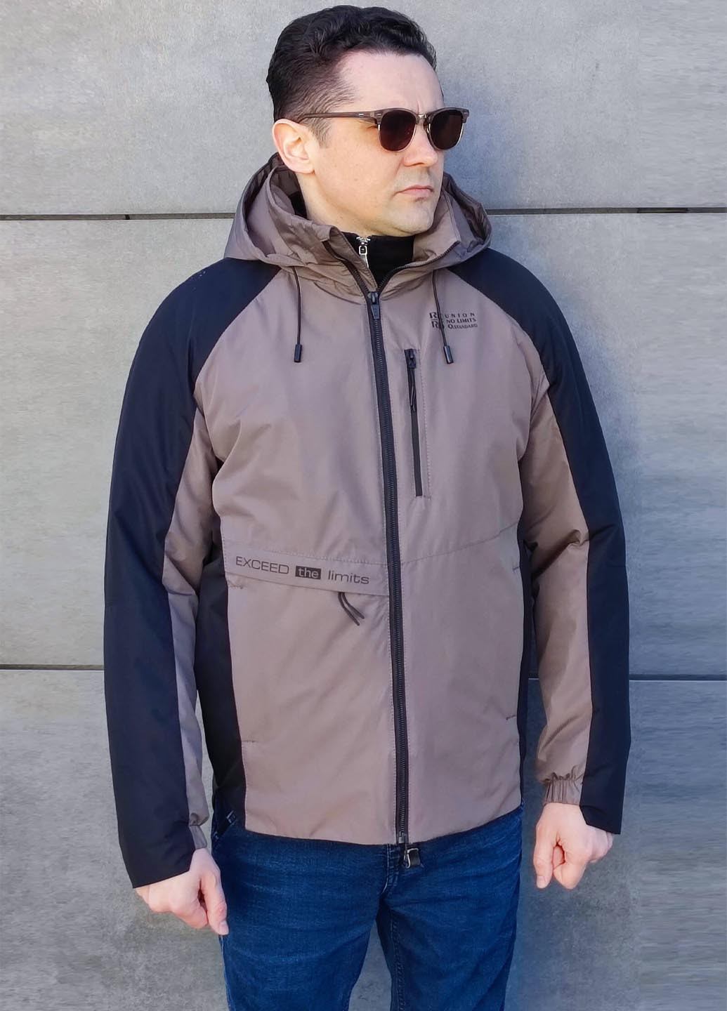 Бежева демісезонна куртка Sun's House