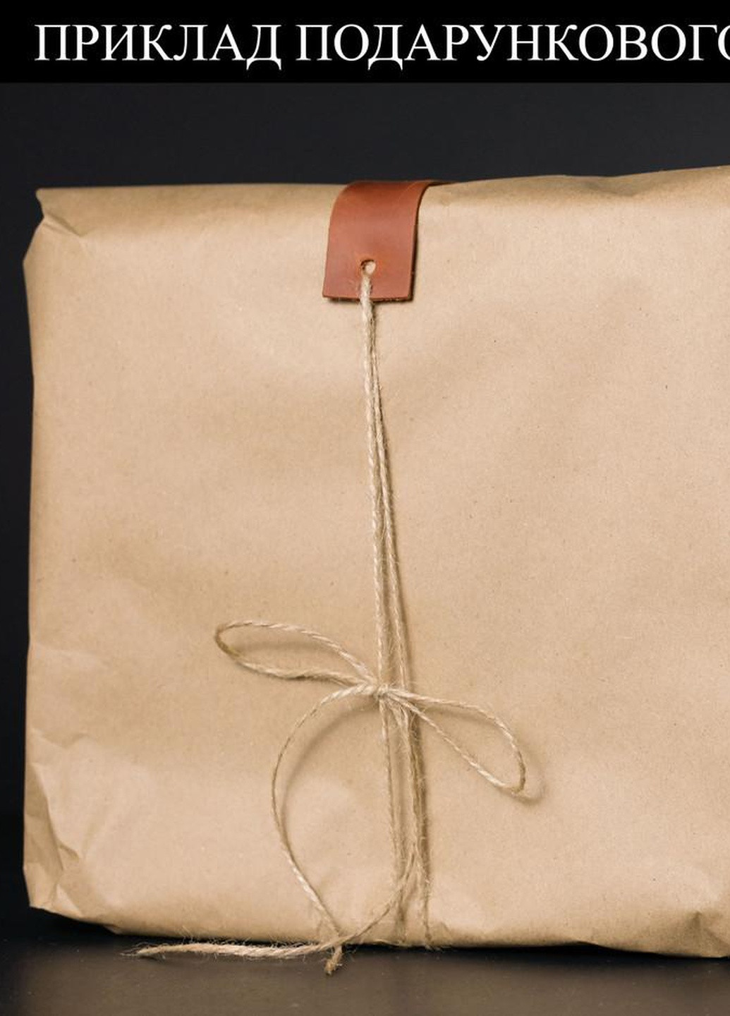 Кожаная мужская сумка Арнольд Berty (253861595)