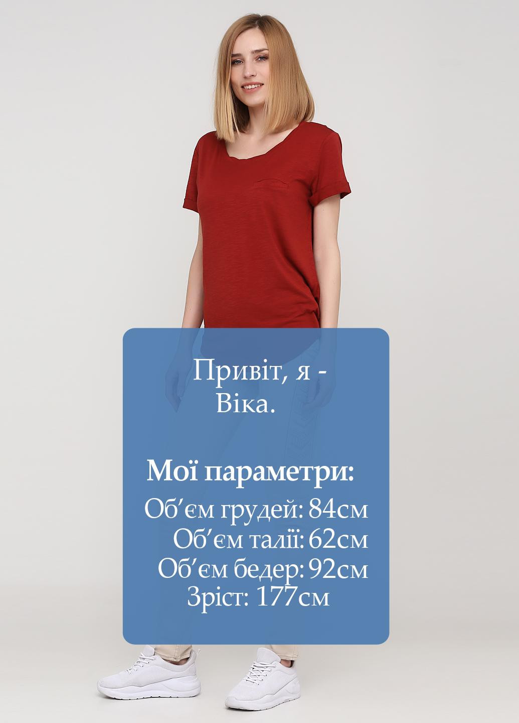 Штани H&M (231437476)