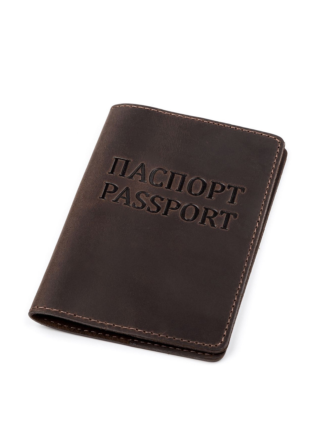 Обкладинка на паспорт Shvigel (178048650)