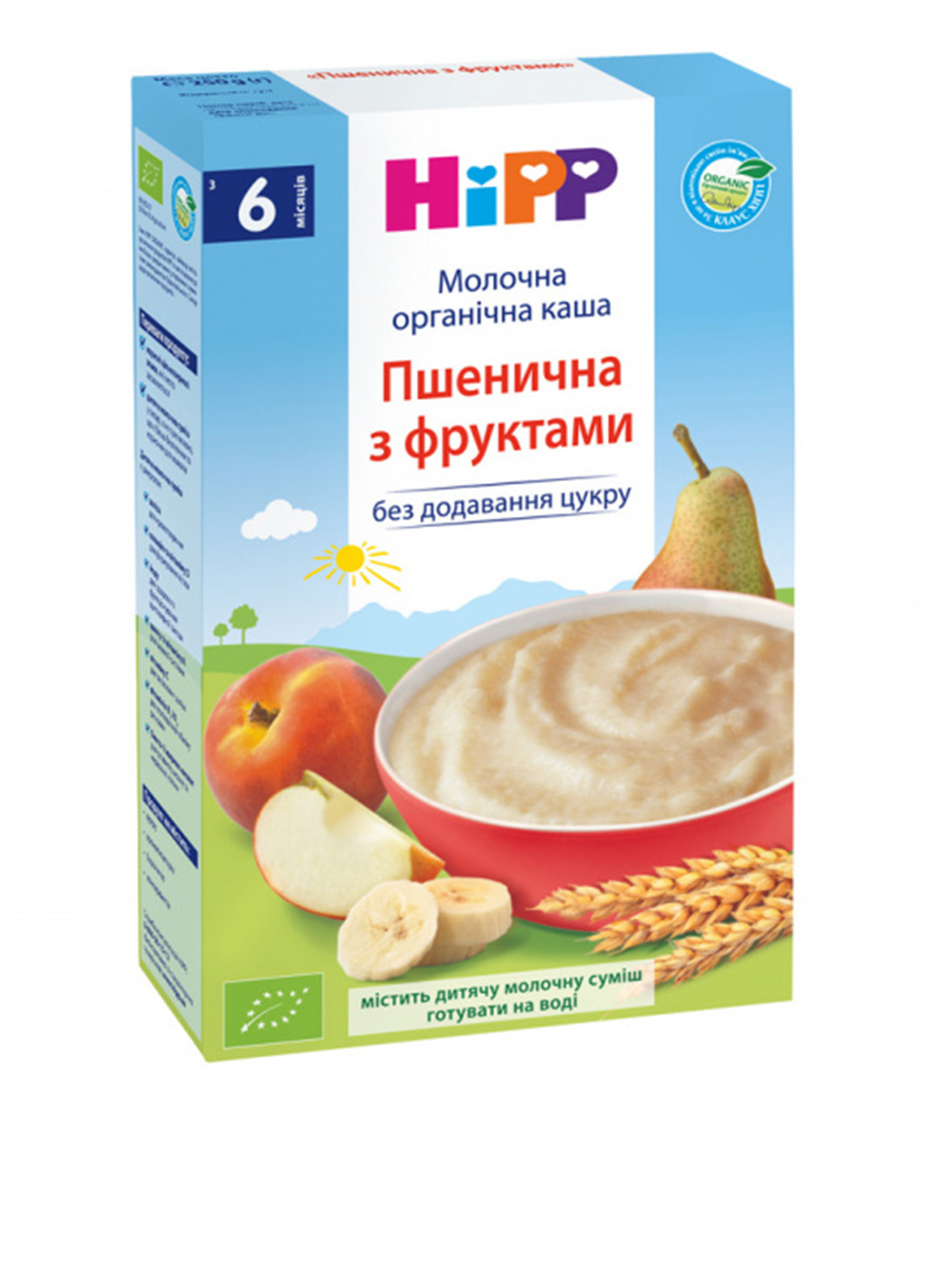 Каша молочна органічна Пшенична з фруктами, 250 г Hipp (131406418)