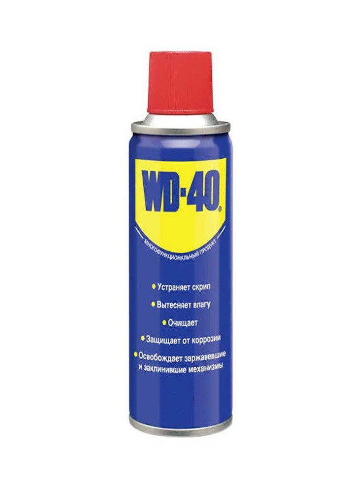 Мастило-спрей WD-40 (223731614)