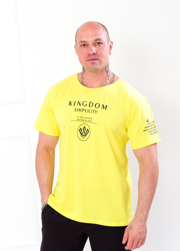 Желтая футболка мужская р. 46 лимон (kingdom) носи своє (-001-33-3-v0) Носи своє 8012