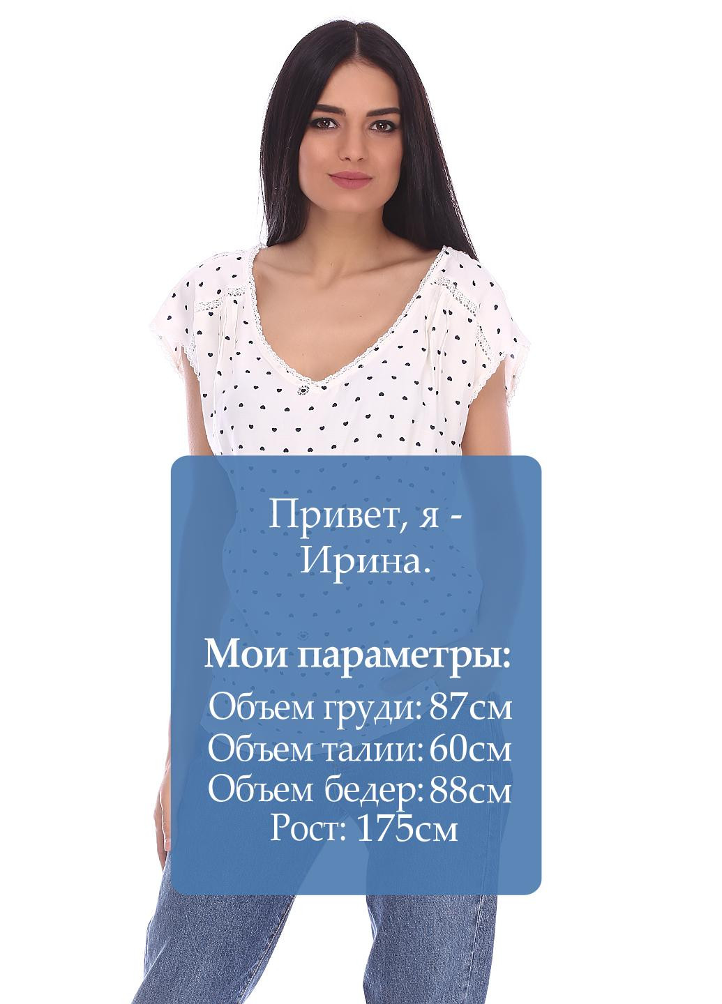 Белая блуза Dept