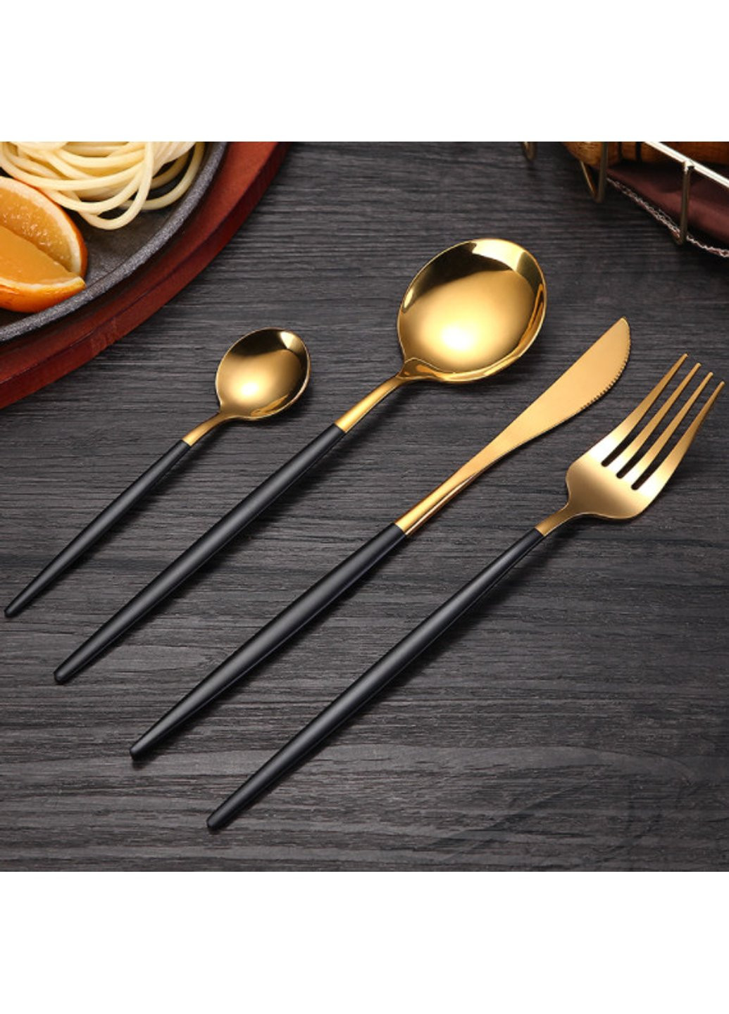 Набір столових приладів 5948 4 золотисті предмети з чорним Power (254454557)