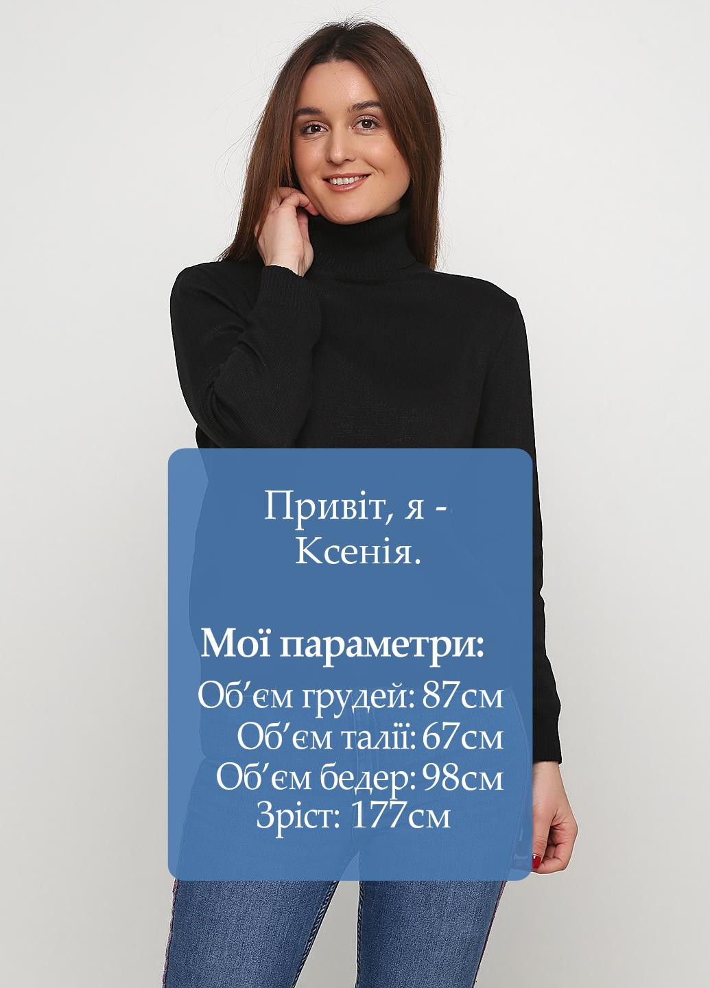 Гольф Only Women (158883914)