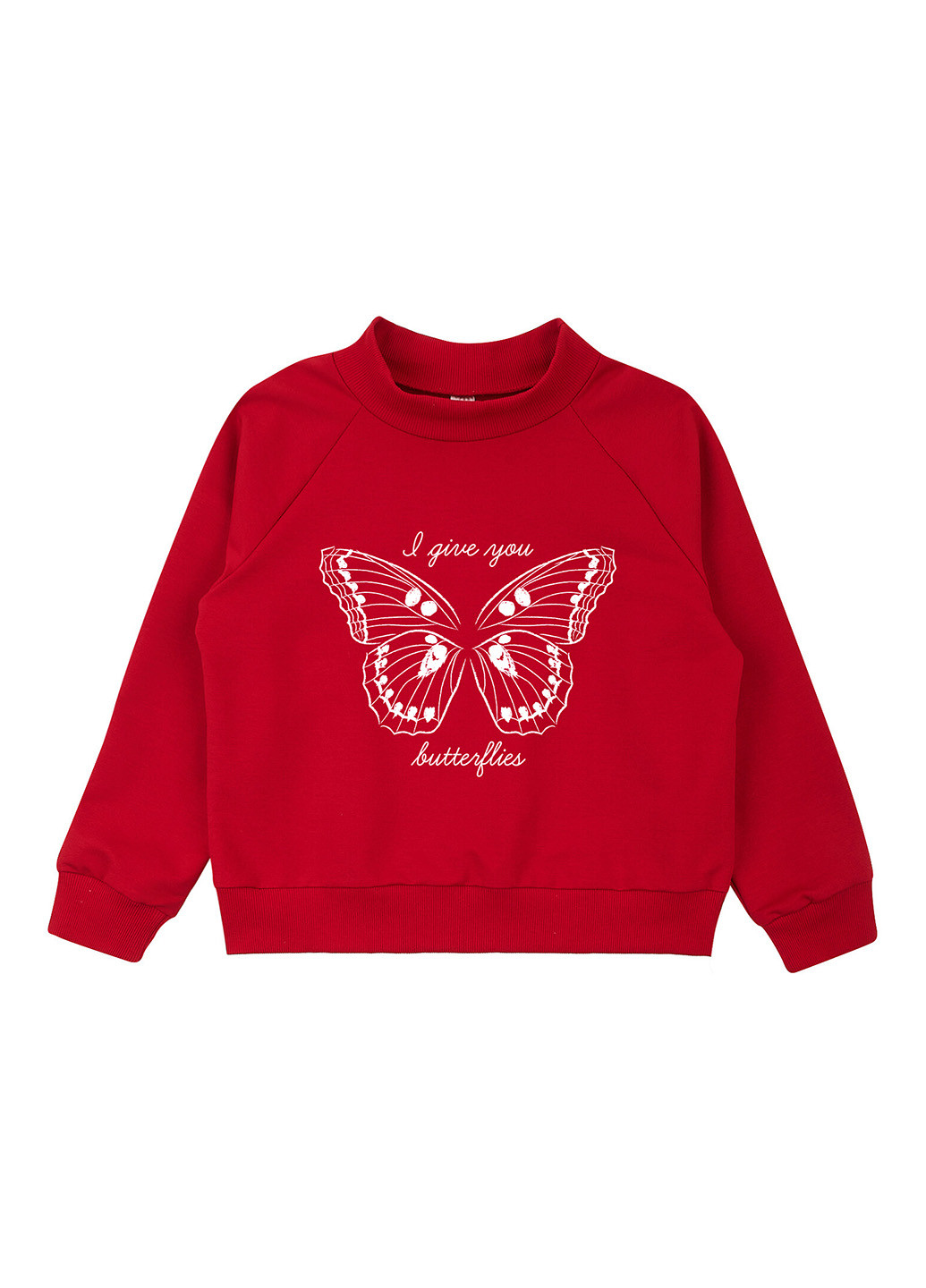 Garnamama світшот метелики червоний кежуал бавовна, двунитка