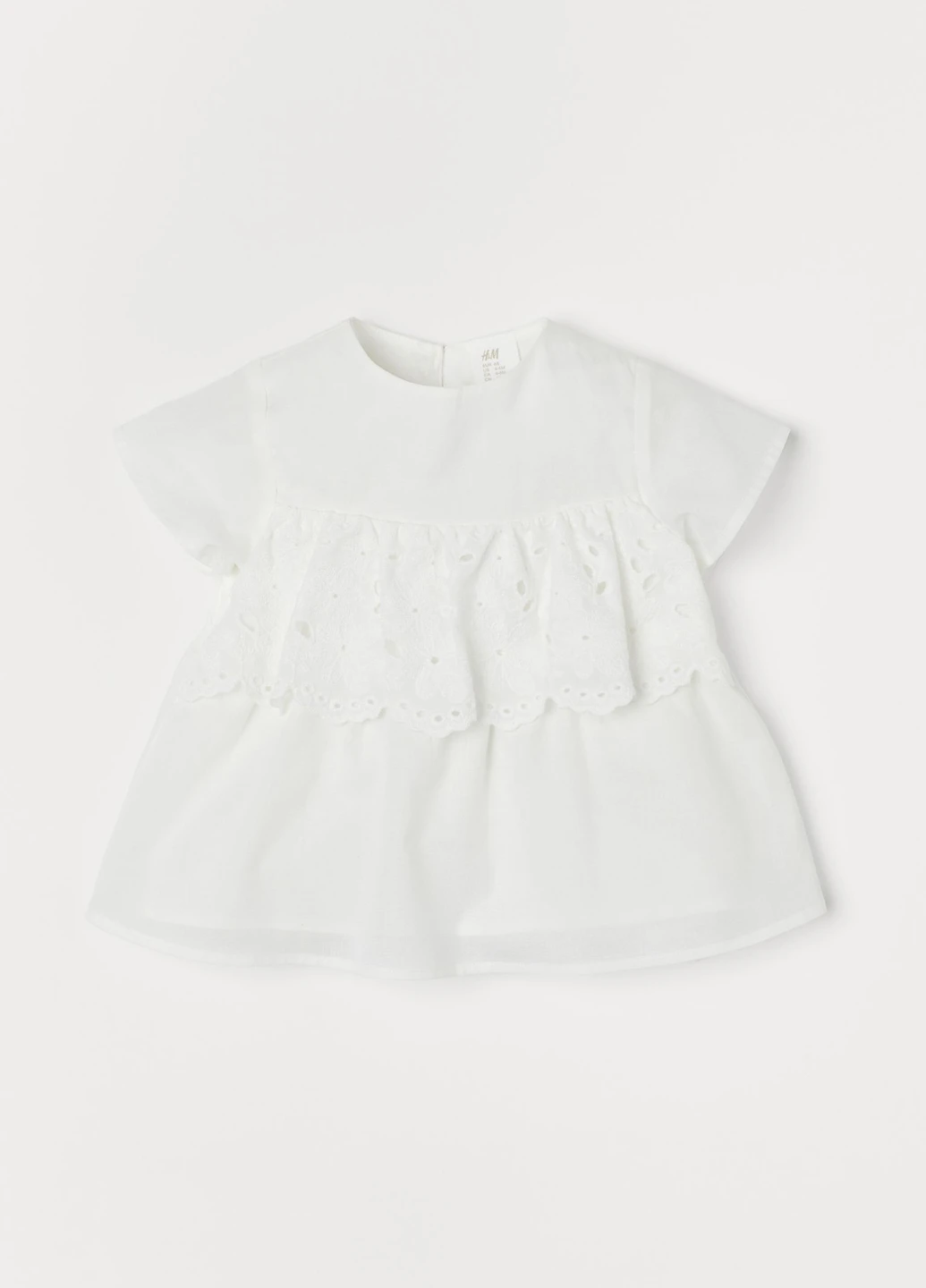 Белая однотонная блузка H&M летняя