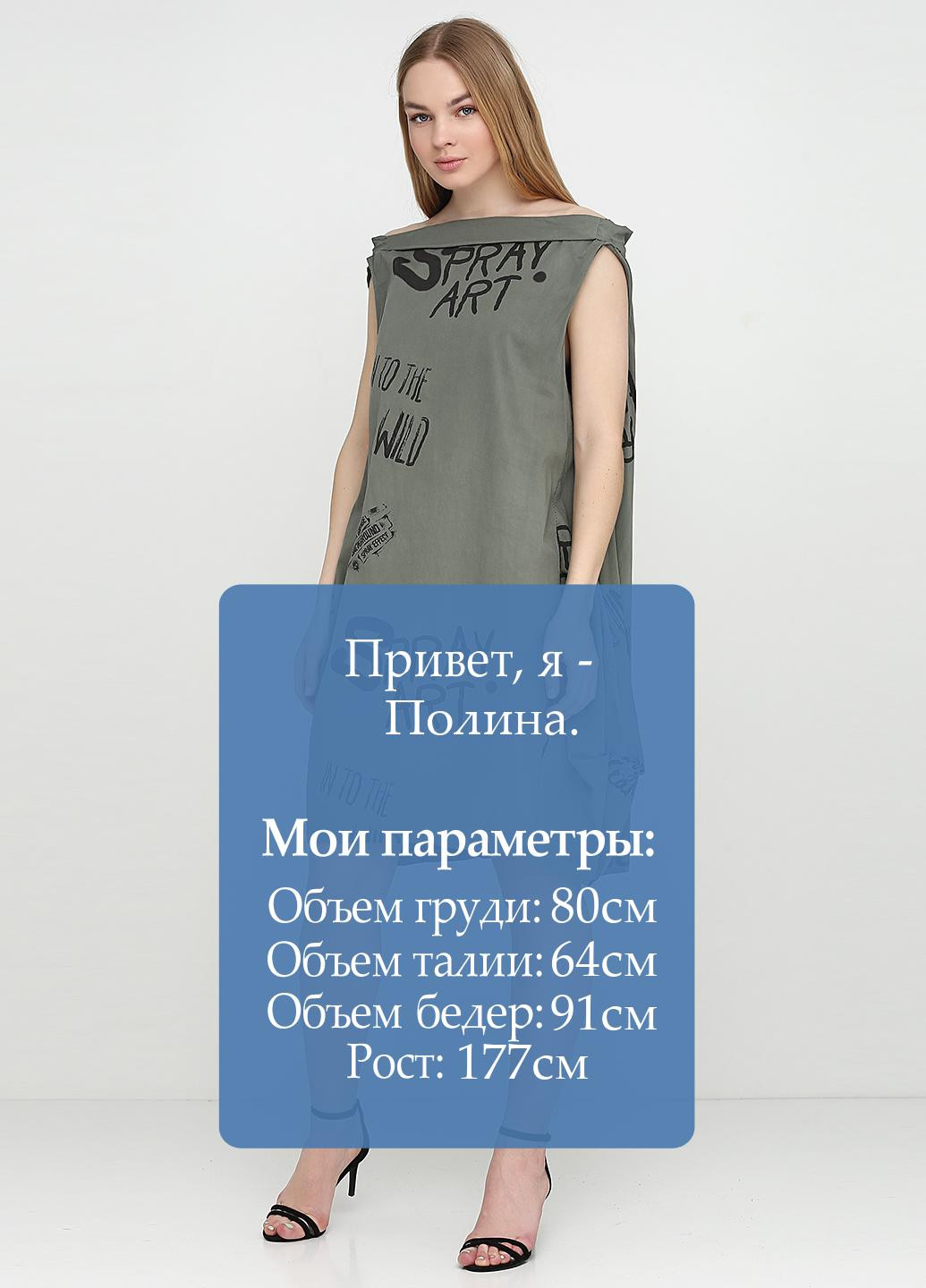 Оливкова (хакі) кежуал сукня New Collection з написами