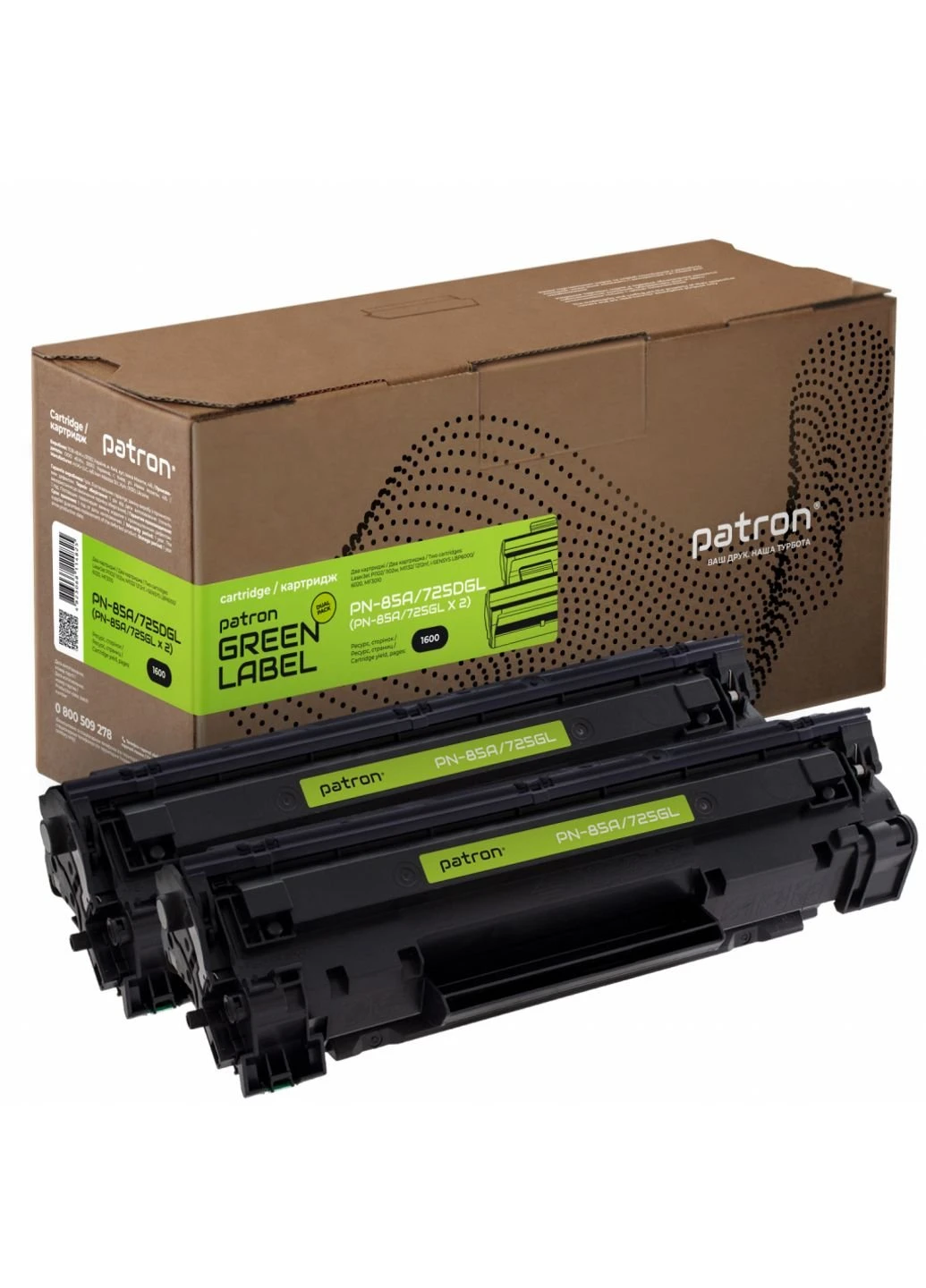 Картридж HP LJ CE285A / CANON 725 GREEN Label (DUAL PACK) (PN-85A / 725DGL) Patron HP LJ CE285A/CANON 725 GREEN Label (DUAL PACK) (247616797)