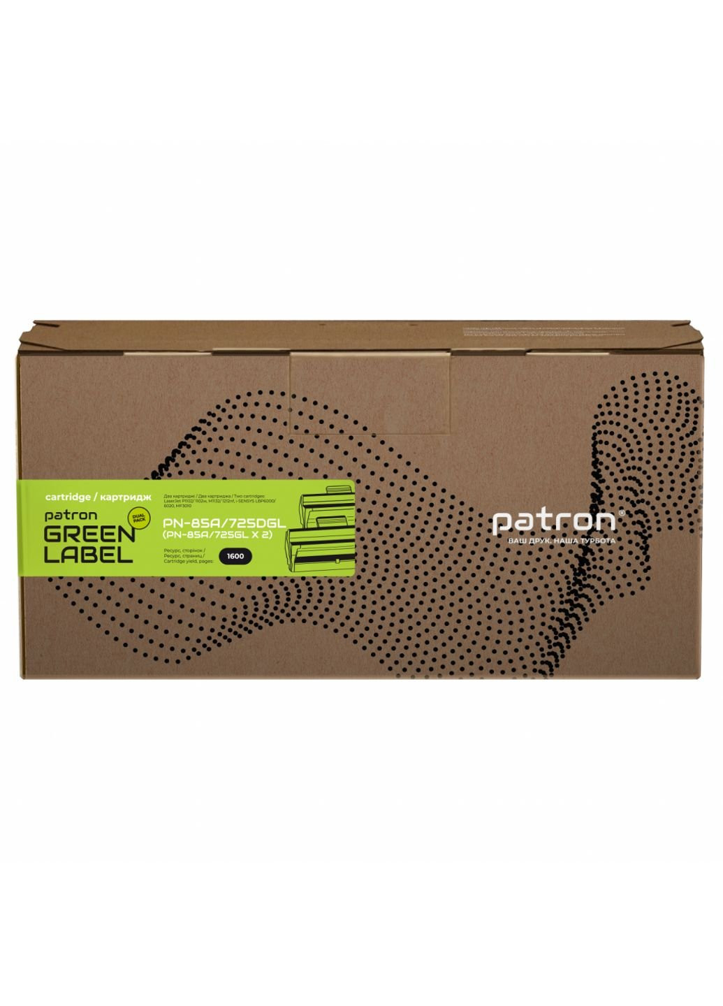 Картридж HP LJ CE285A/CANON 725 GREEN Label (DUAL PACK) (PN-85A/725DGL) Patron HP LJ CE285A/CANON 725 GREEN Label (DUAL PACK) (247616797)