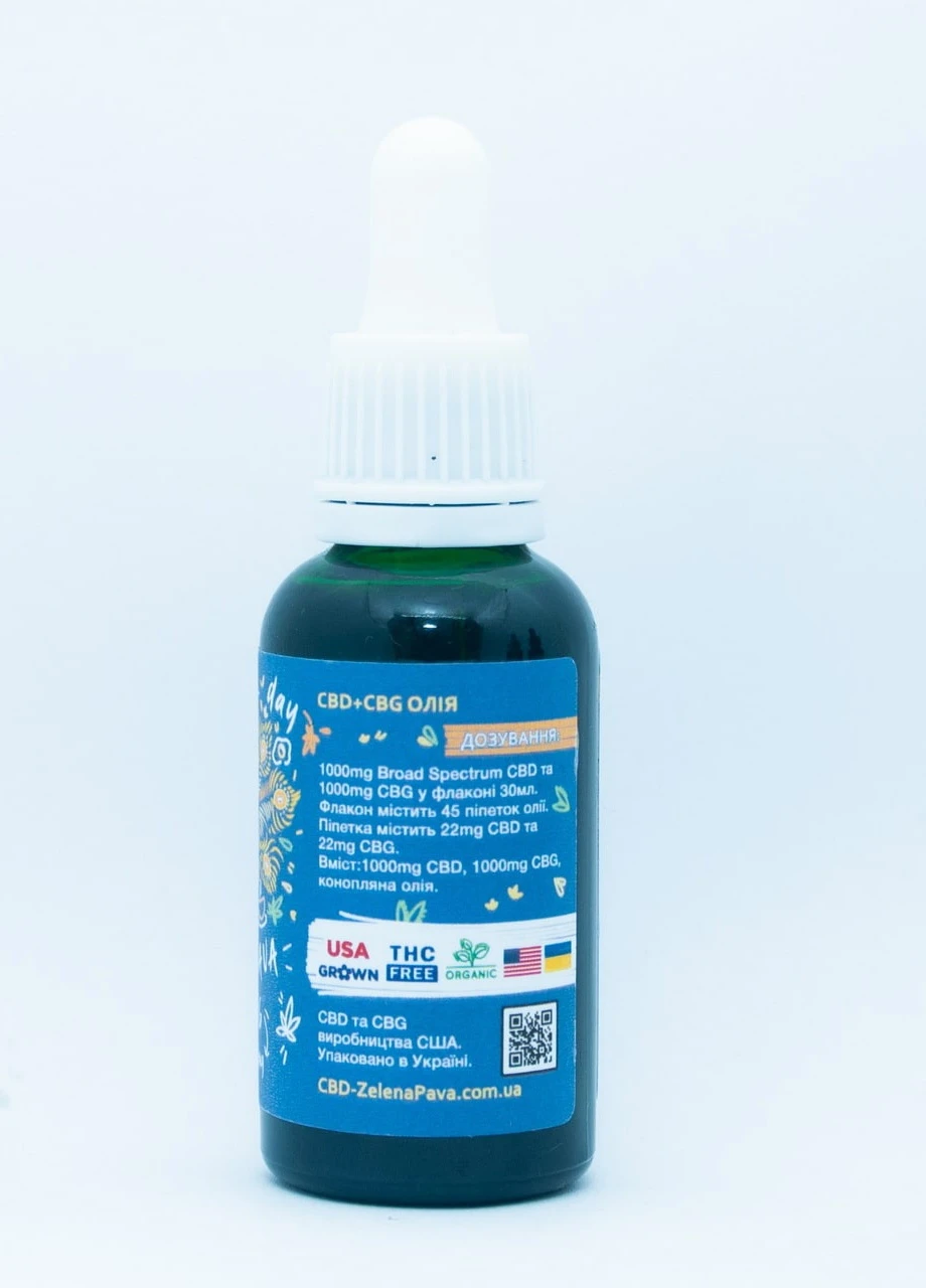 Медична олія конопляна 1000mg CBG + CBD Broad Spectrum Oil Zelena Pava (USA/UA) FX (252548757)