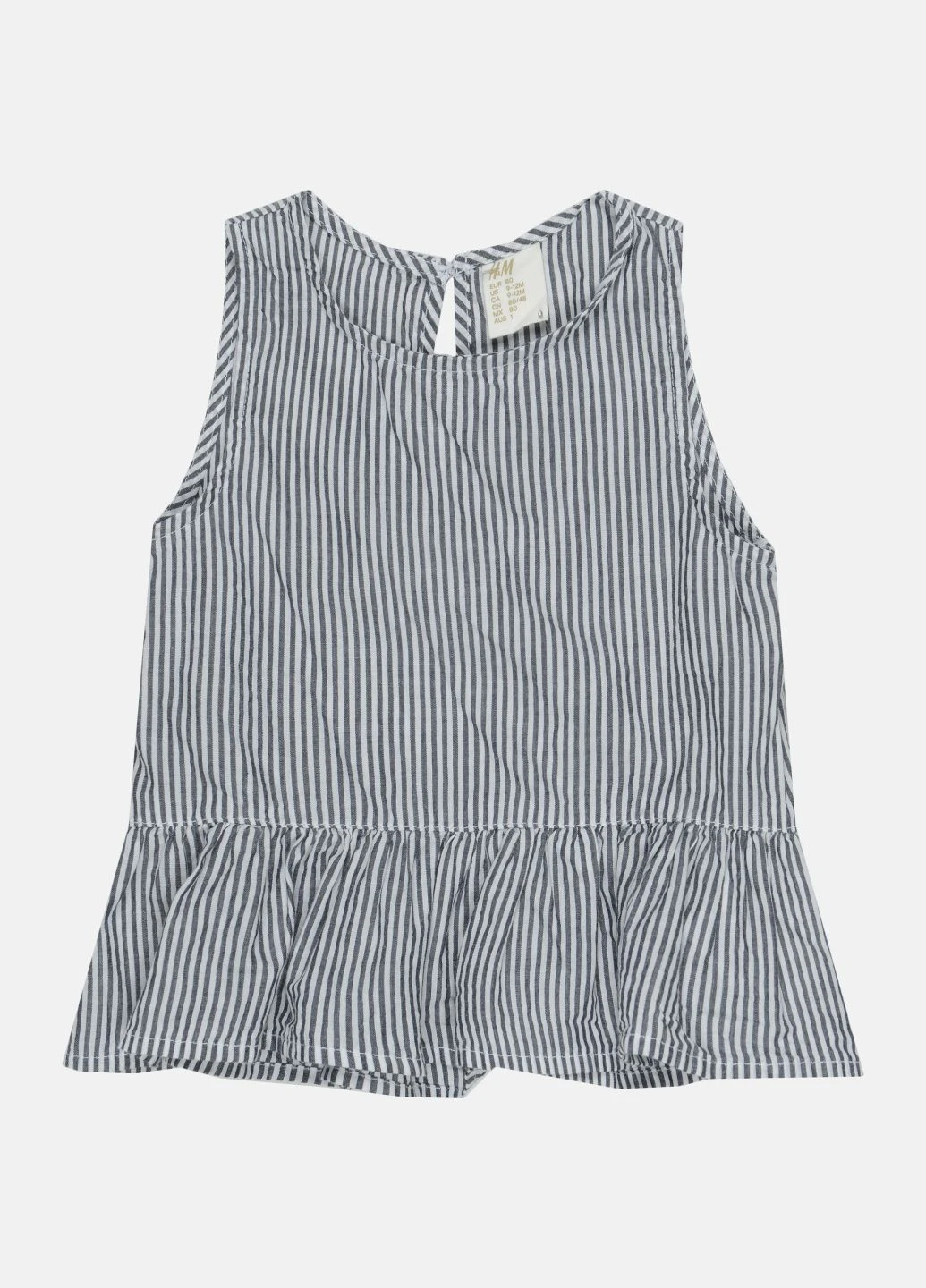 Майка H&M (236758410)